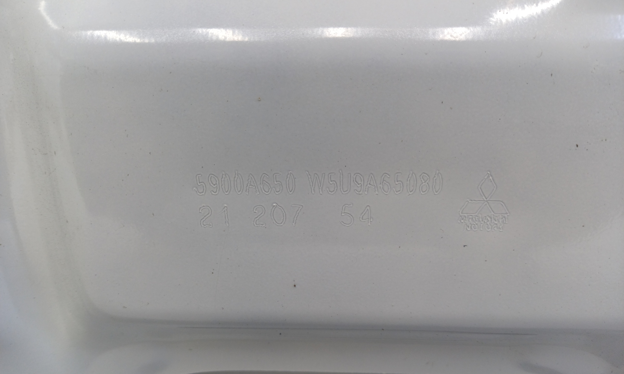 Капот Mitsubishi Outlander 3