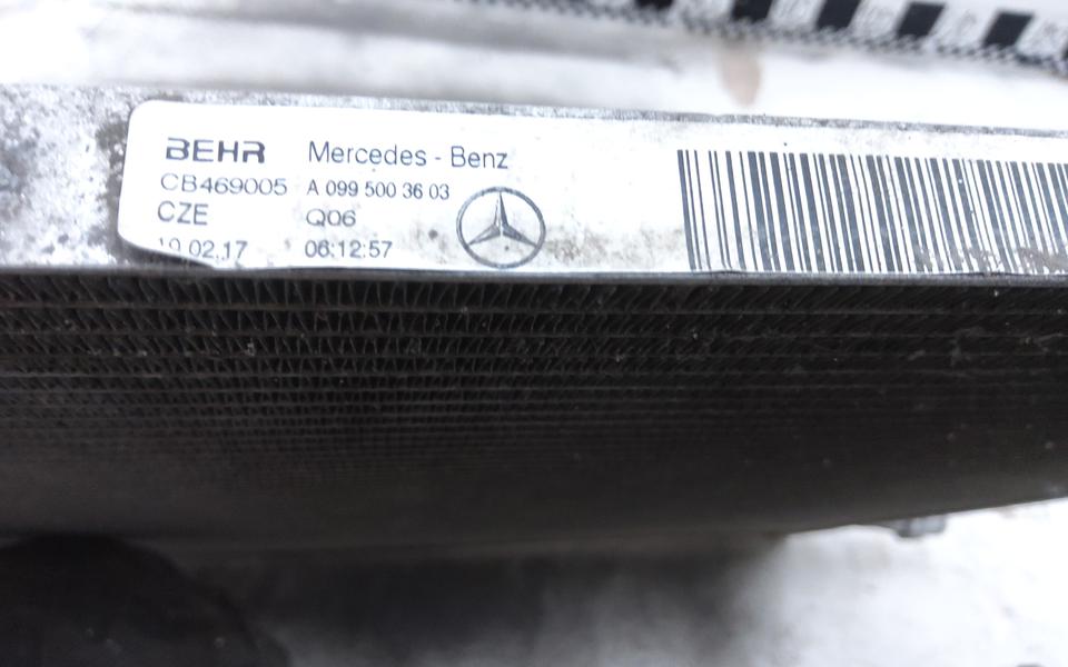 Радиатор охлаждения двигателя дополнительный Mercedes-Benz S-klasse W222