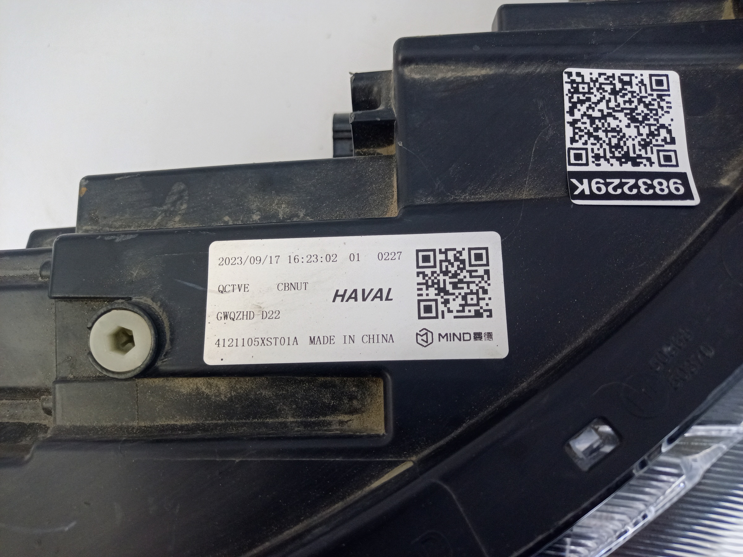 Фара передняя правая Haval Jolion LED