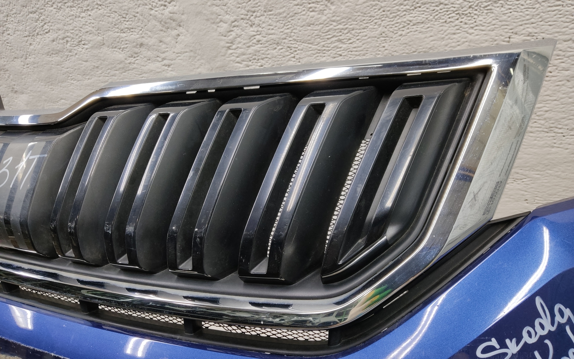 Бампер передний Skoda Kodiaq