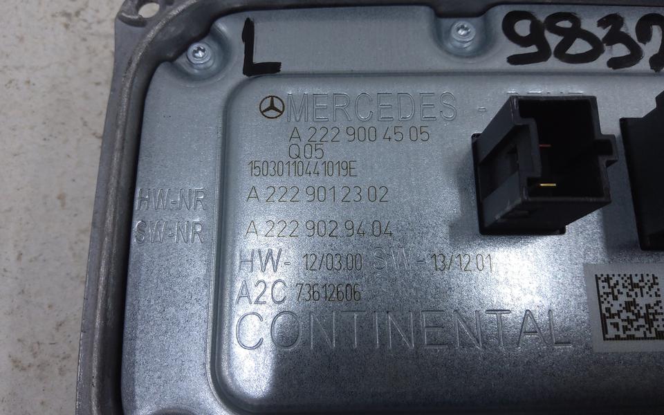 Блок управления фарой Mercedes Benz S-klasse W222