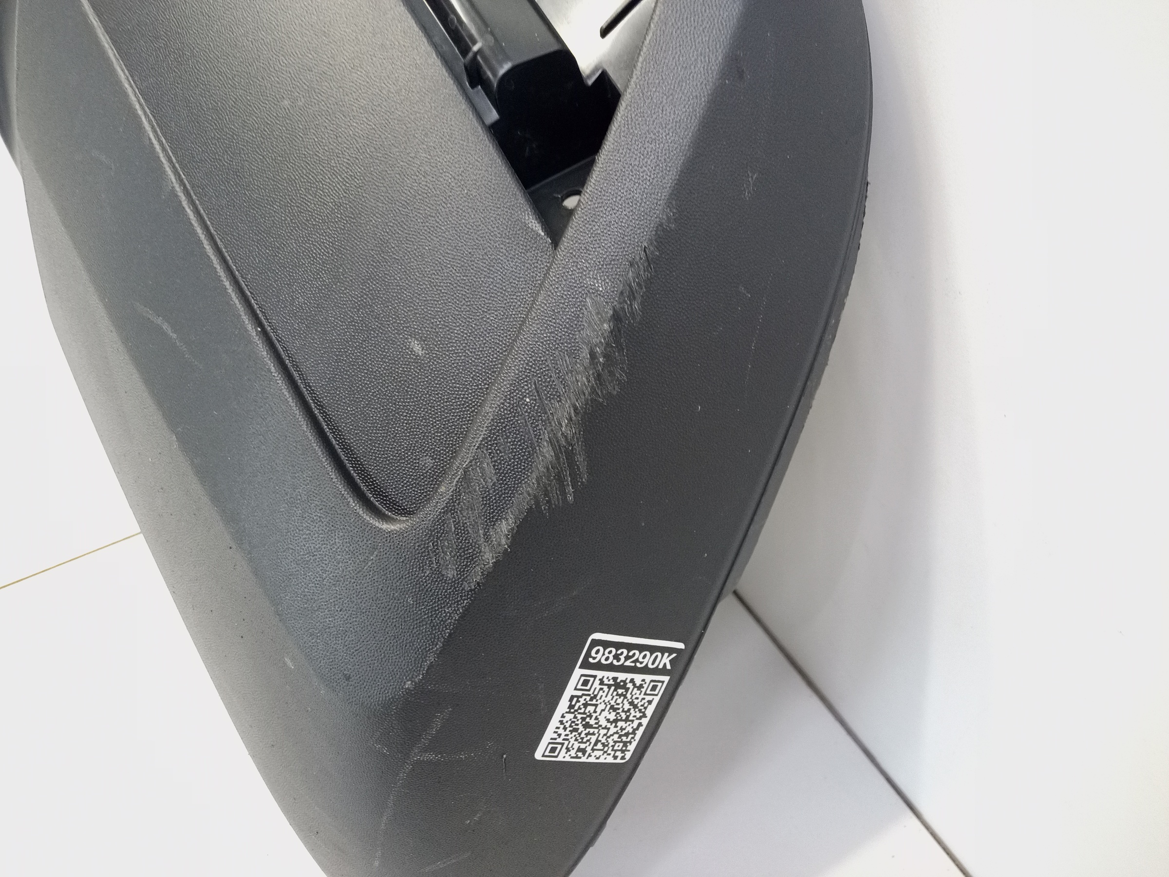 Юбка заднего бампера Haval Jolion