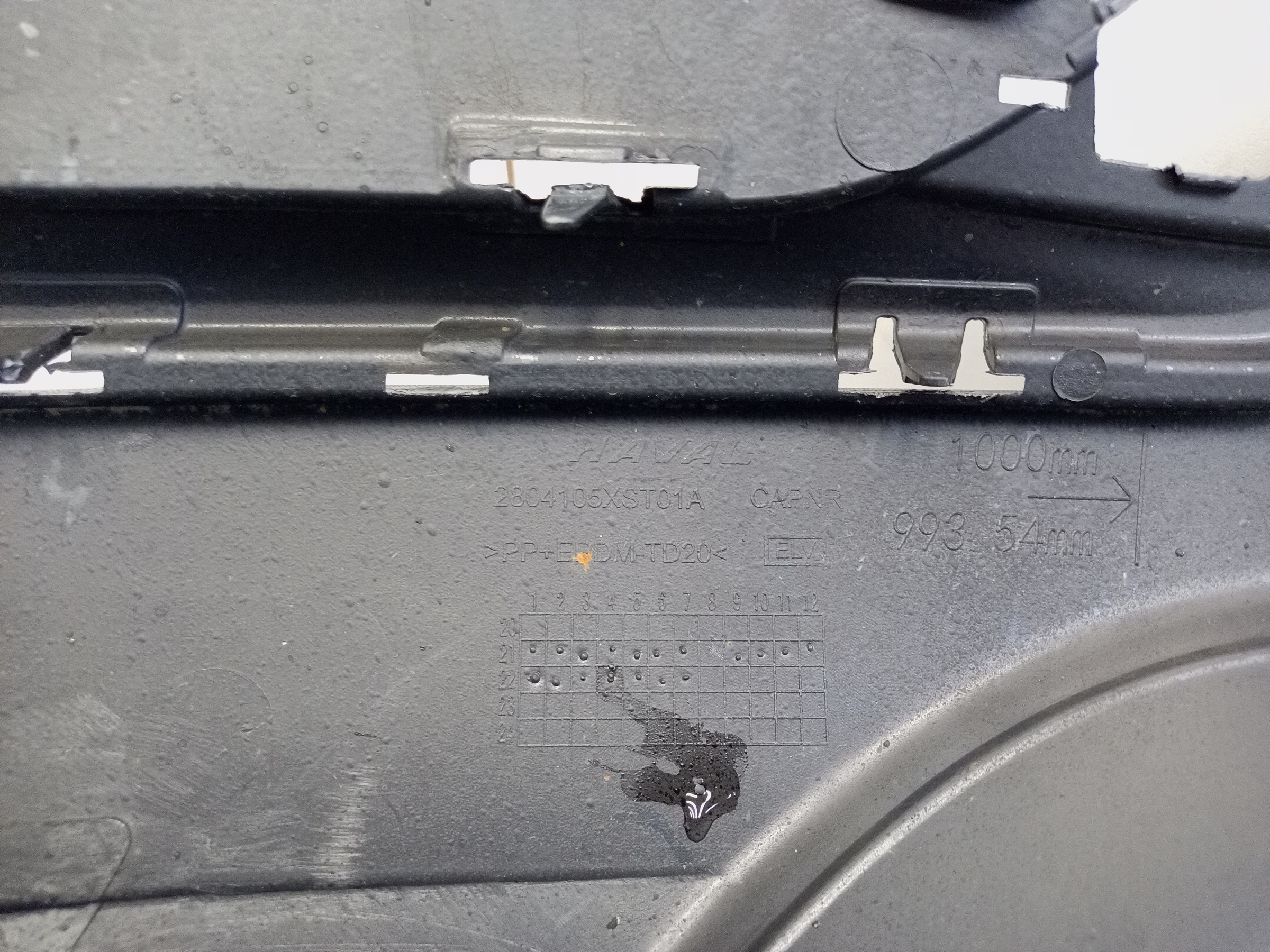 Юбка заднего бампера Haval Jolion