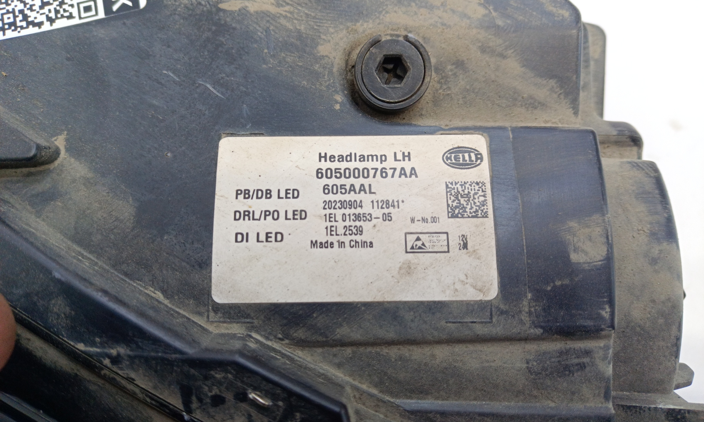 Фара передняя левая Exeed TXL LED