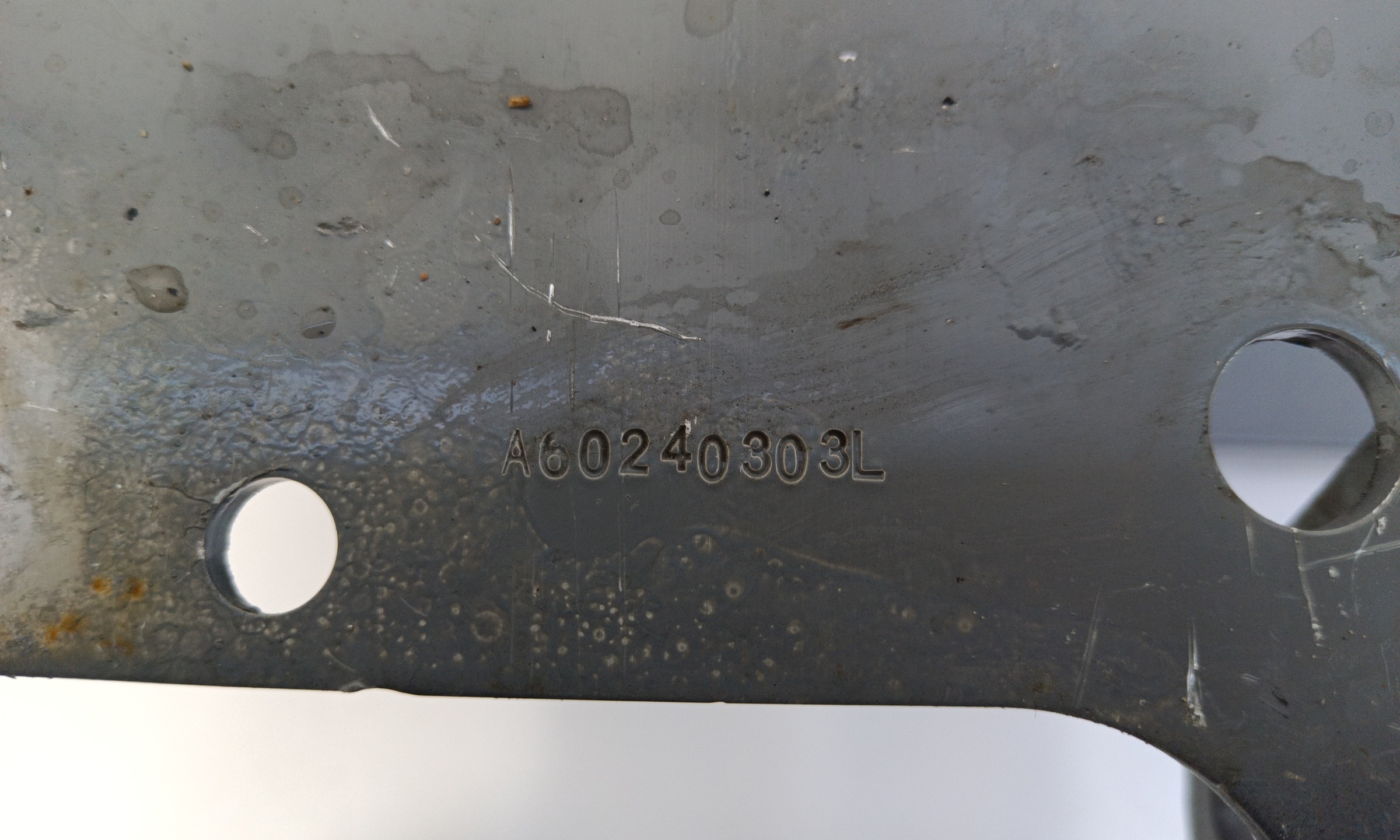 Усилитель переднего бампера GAC GS8