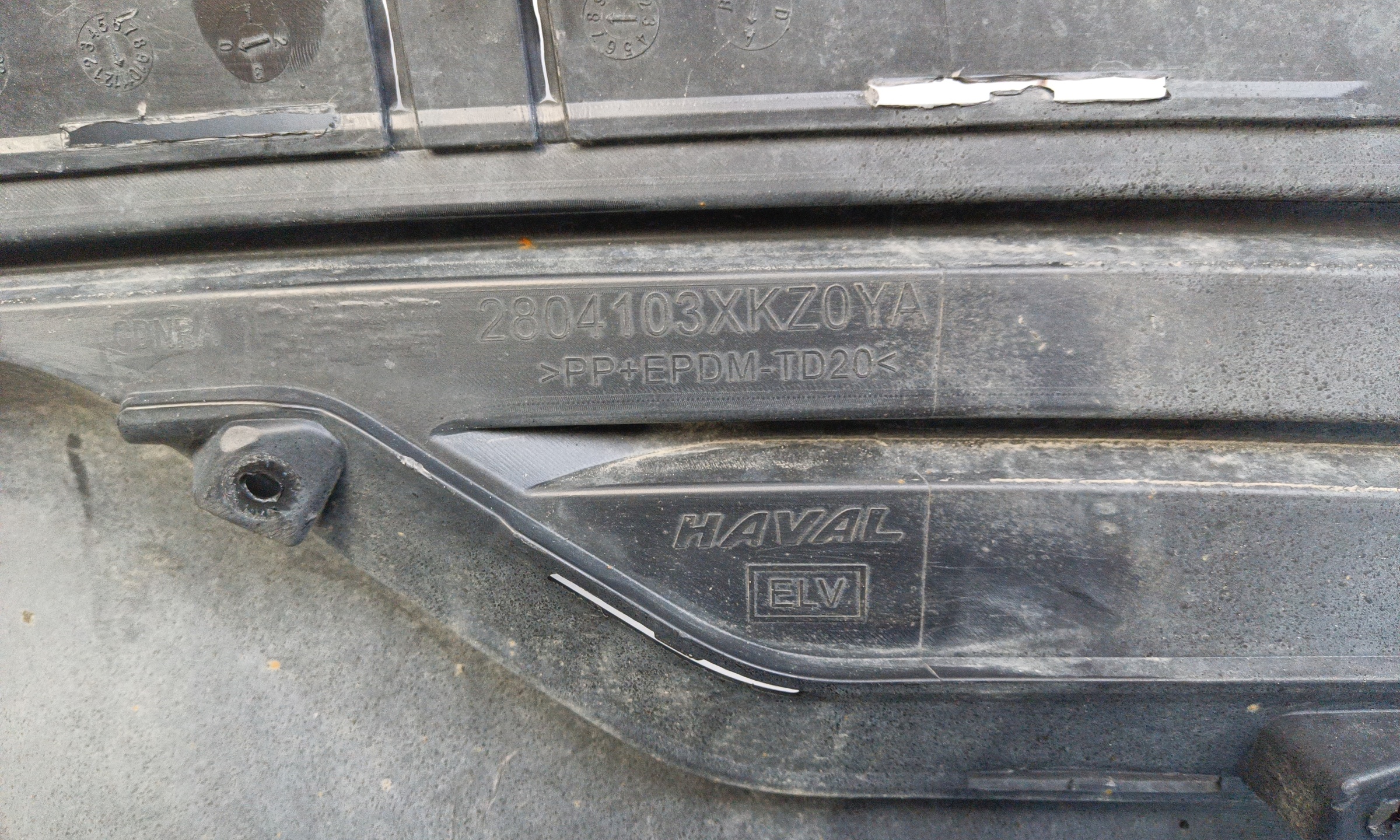 Юбка заднего бампера Haval M6 2