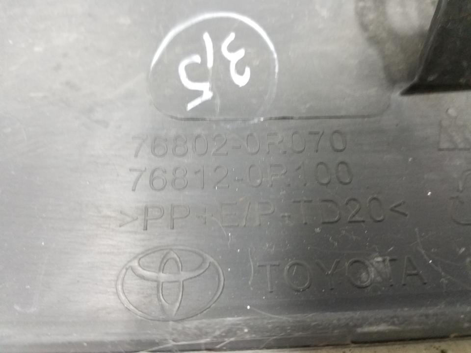 Накладка крышки багажника Toyota RAV4 XA50