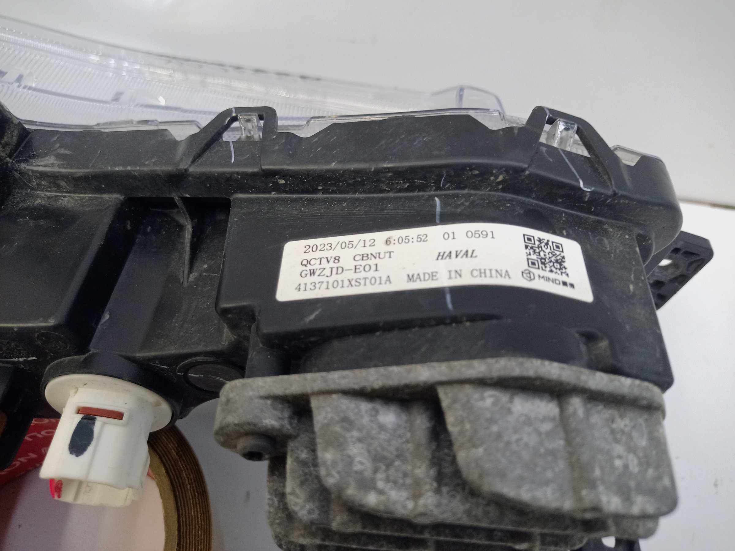 Фара ДХО передняя правая Haval Jolion LED