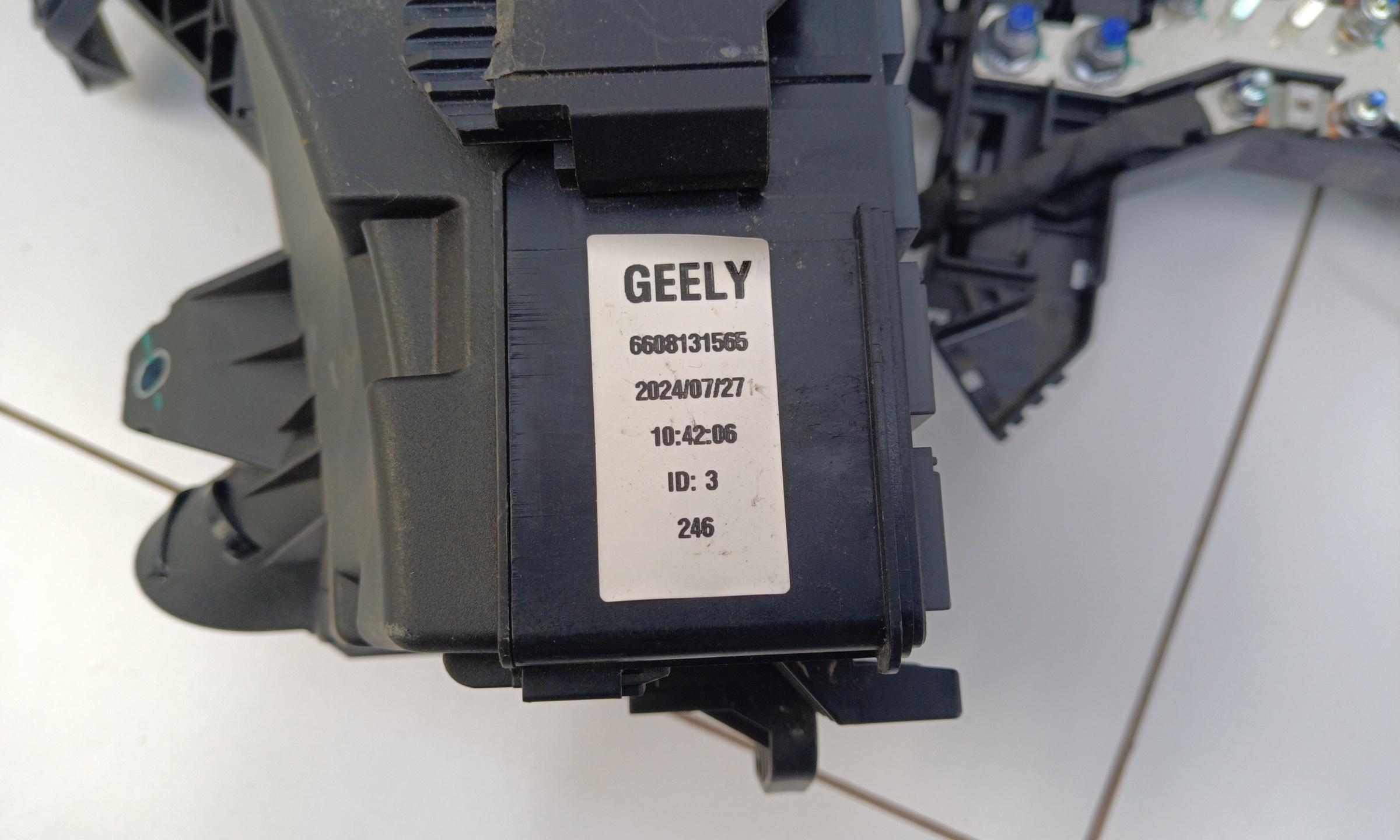 Проводка моторного отсека Geely Preface