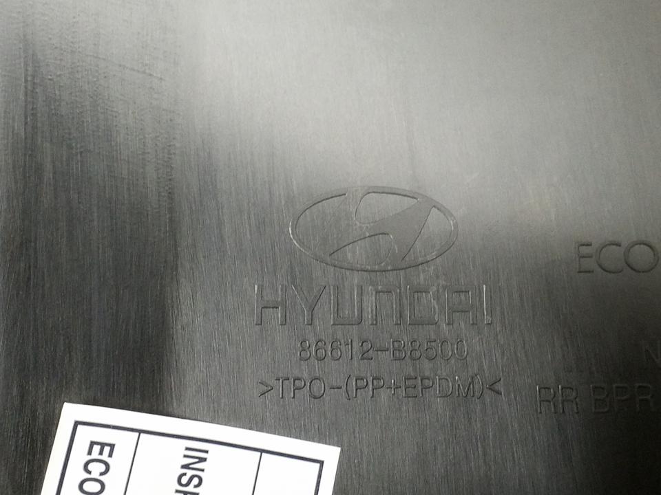 Юбка заднего бампера Hyundai Grand Santa Fe 3 Restail