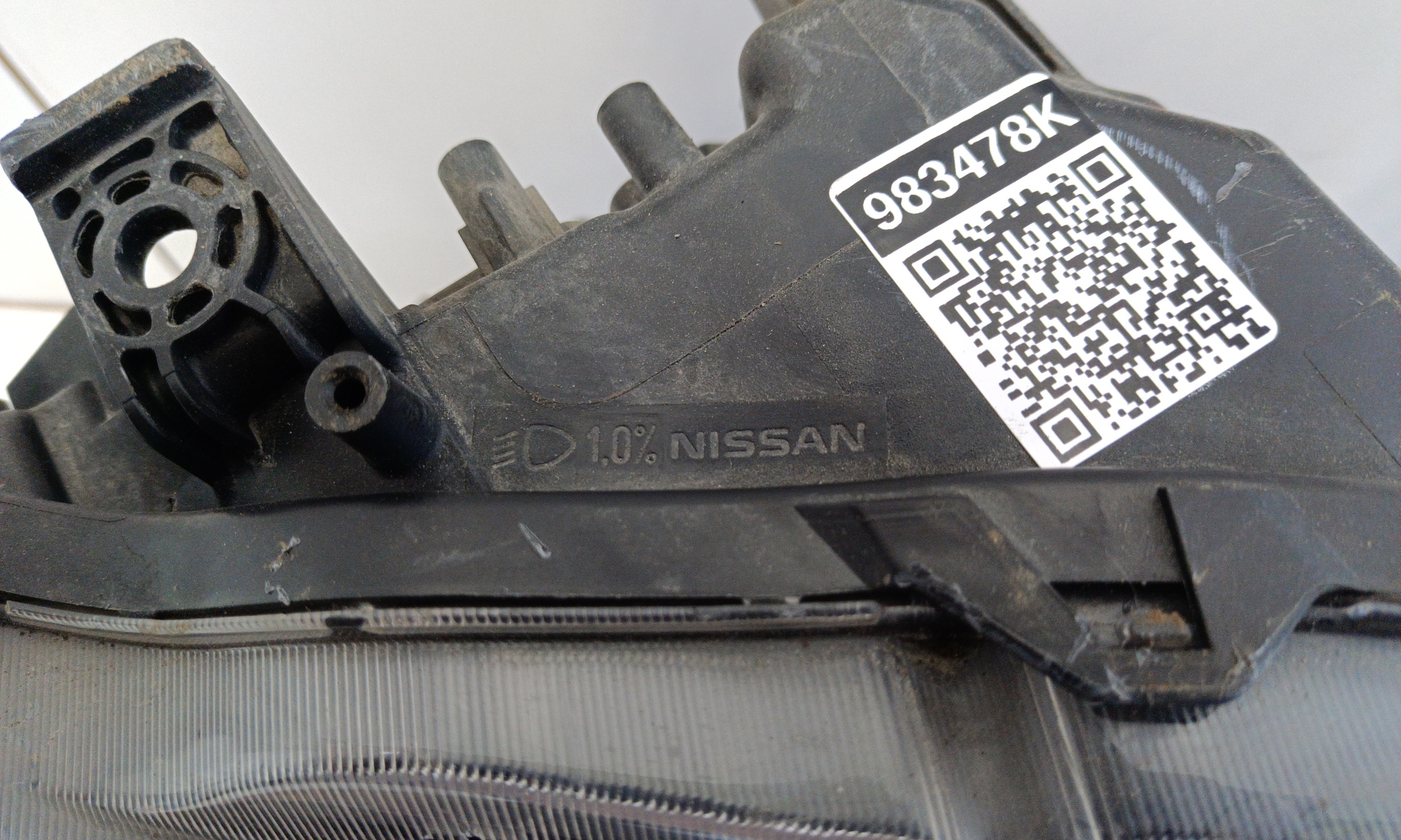 Фара передняя правая Nissan X-Trail T32 Restail галоген