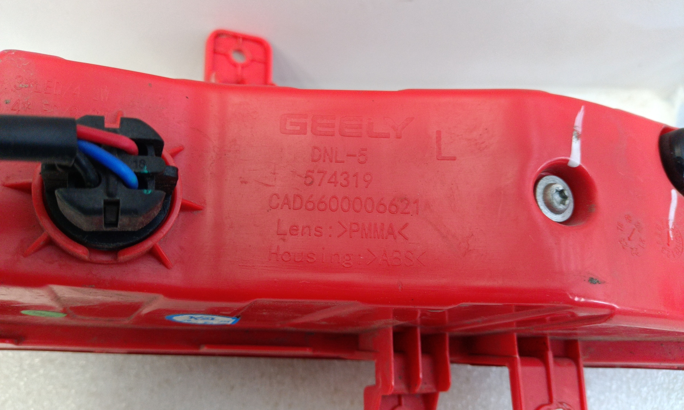 Фара ПТФ задняя левая Geely Tugella LED