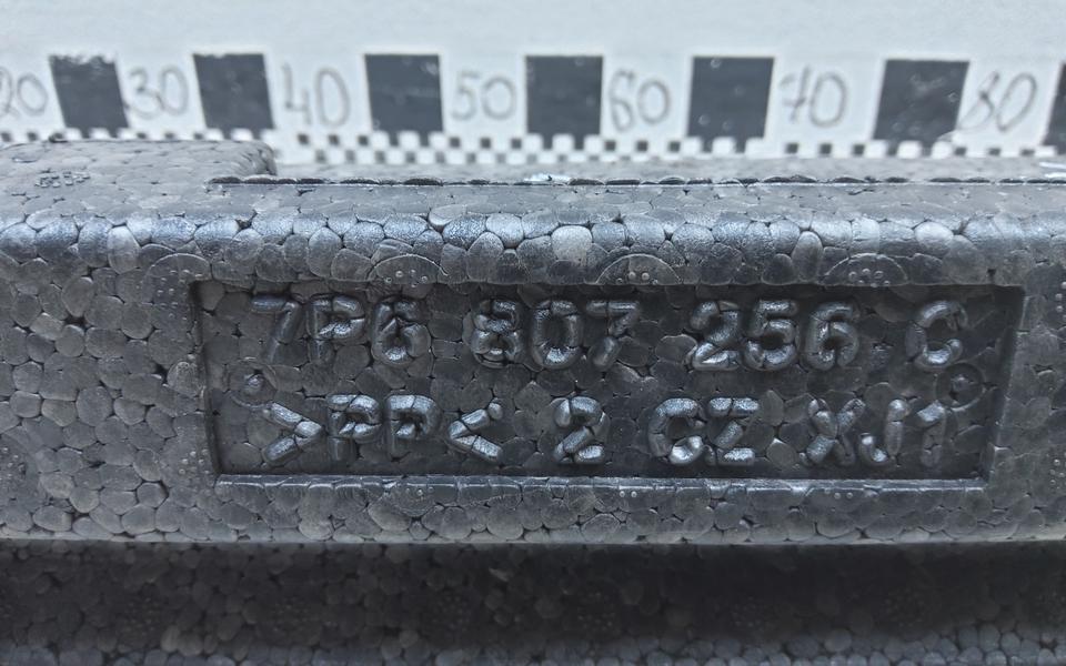 Абсорбер заднего бампера Volkswagen Touareg 2