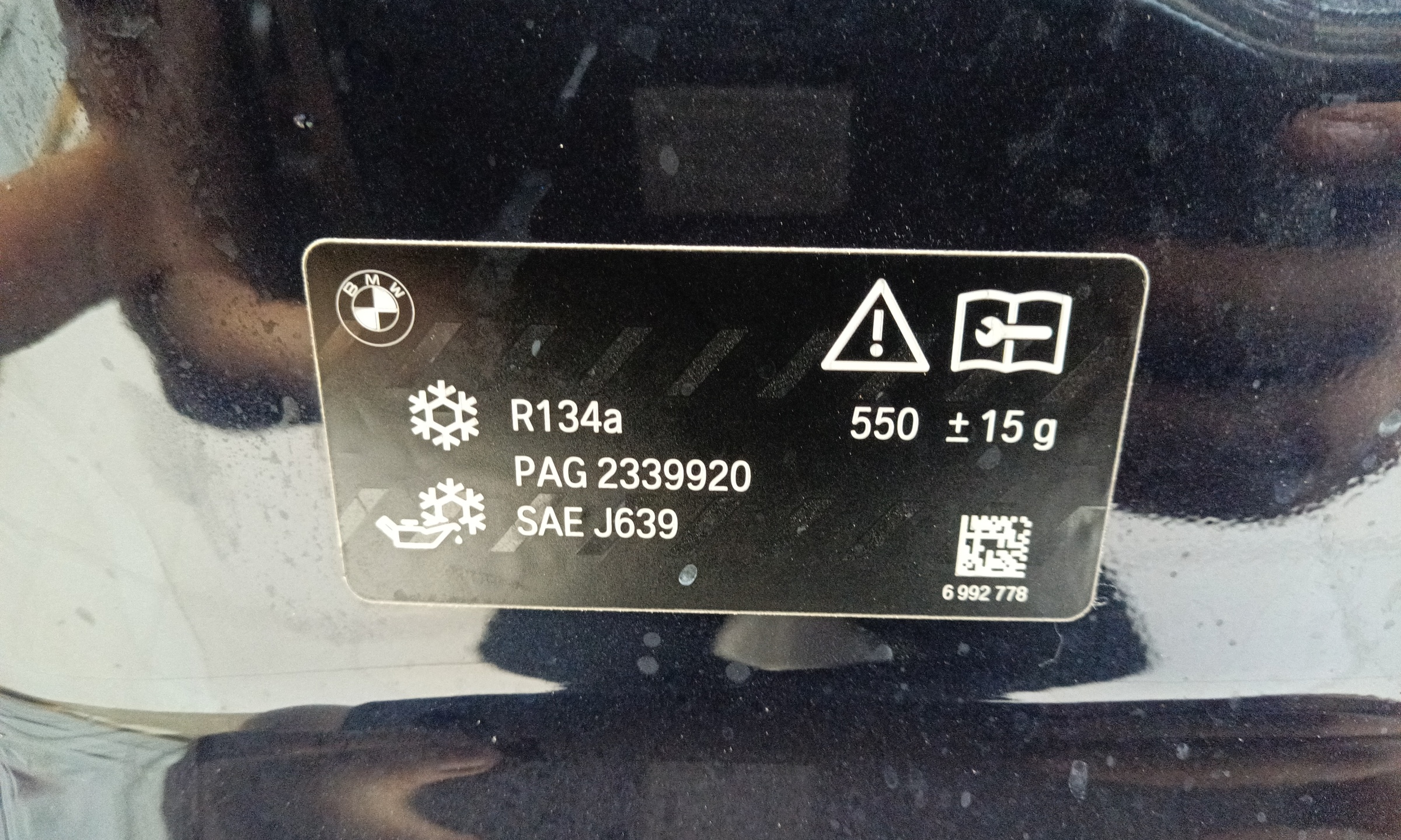 Капот BMW X3 G01