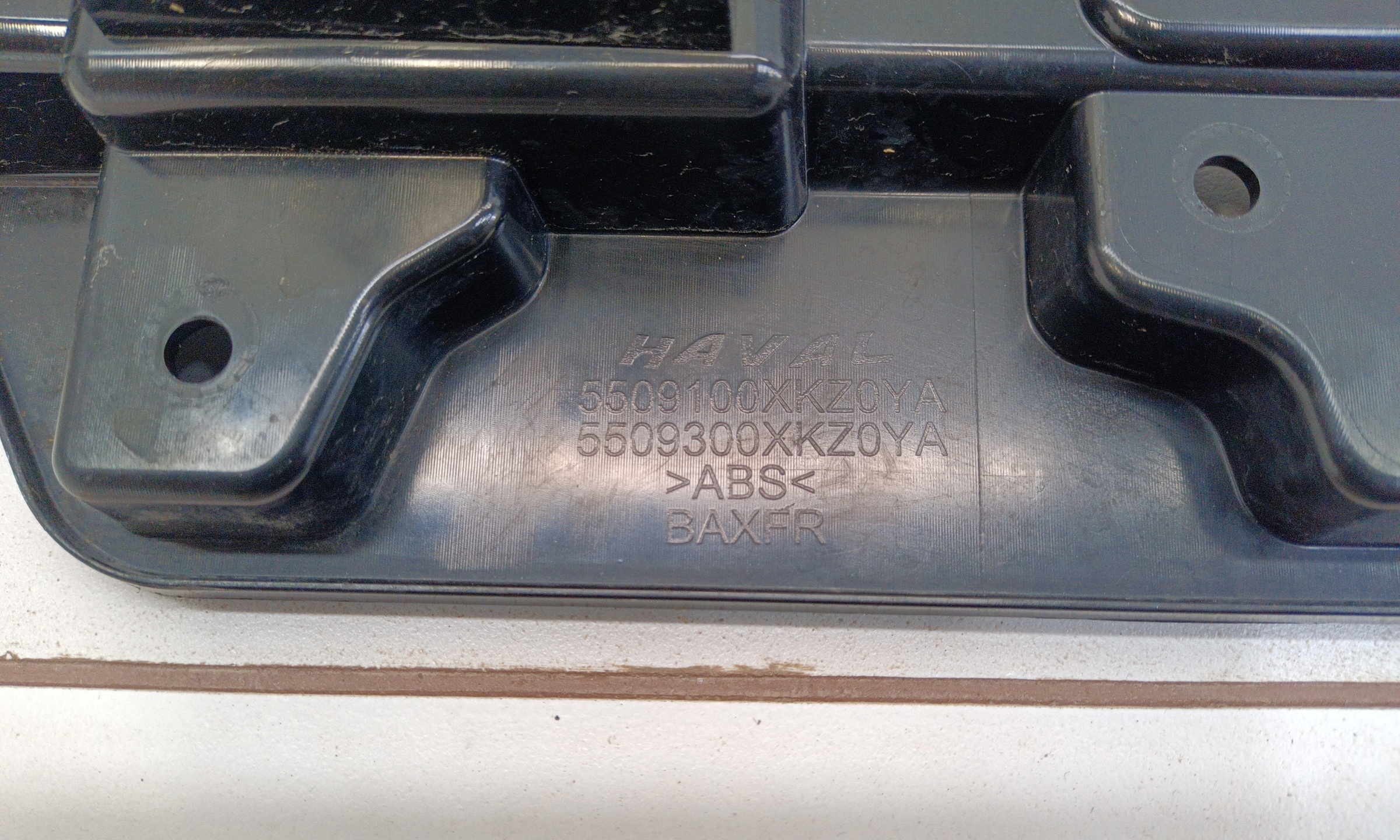 Решетка радиатора Haval M6 2