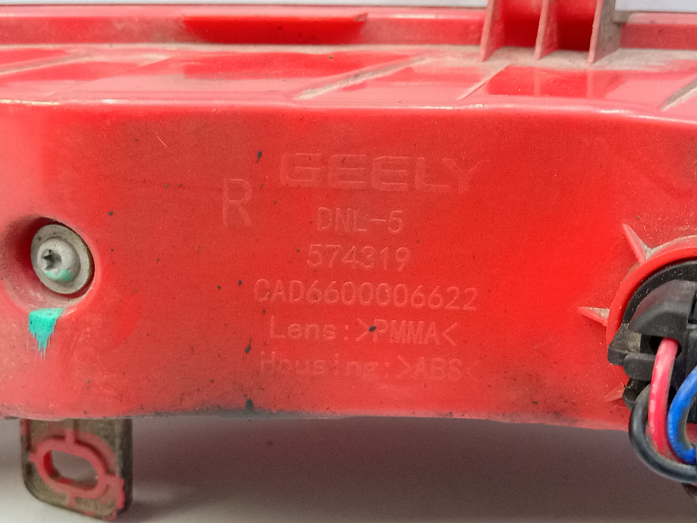 Фара ПТФ задняя правая Geely Tugella LED