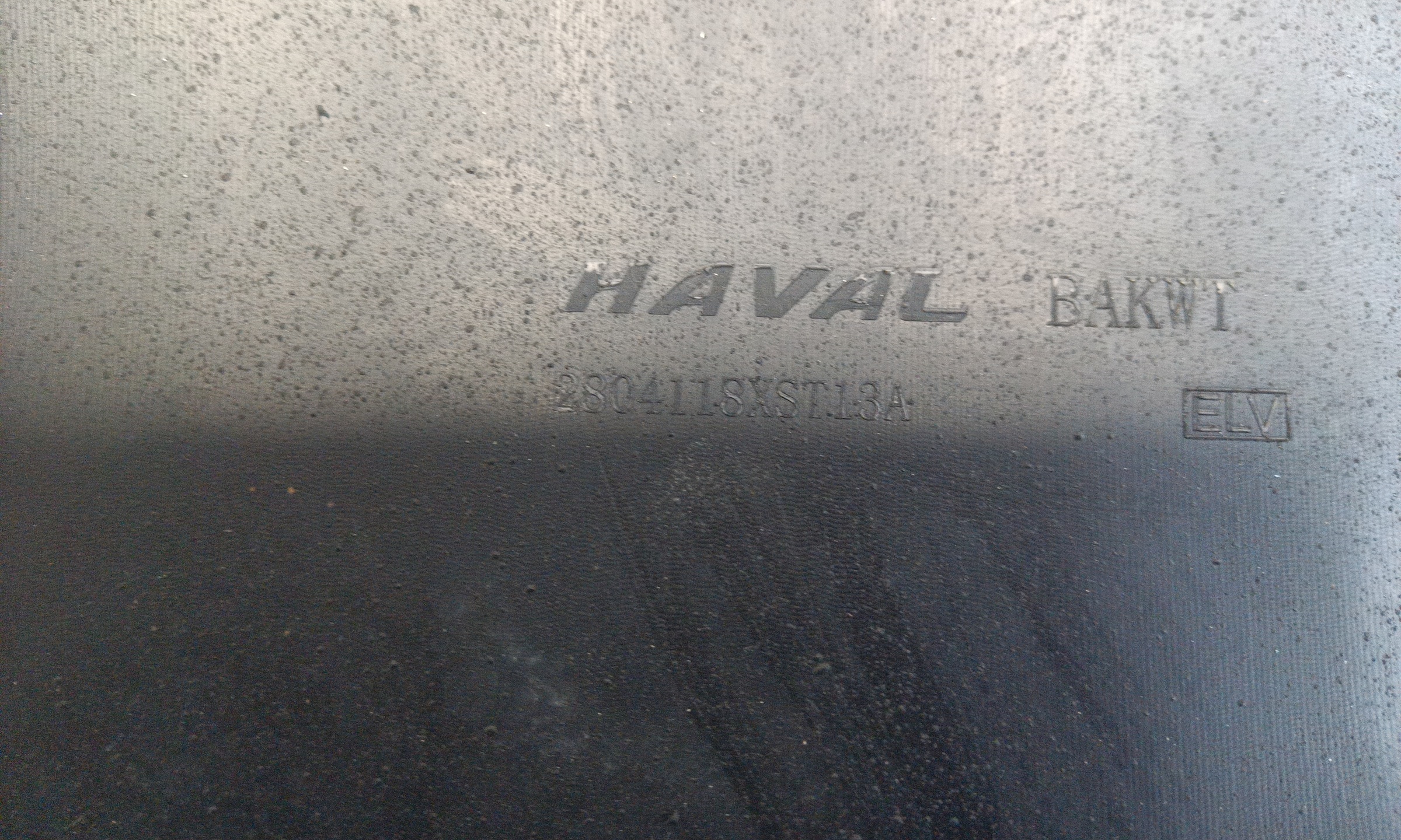 Юбка заднего бампера Haval Jolion 1 Restail
