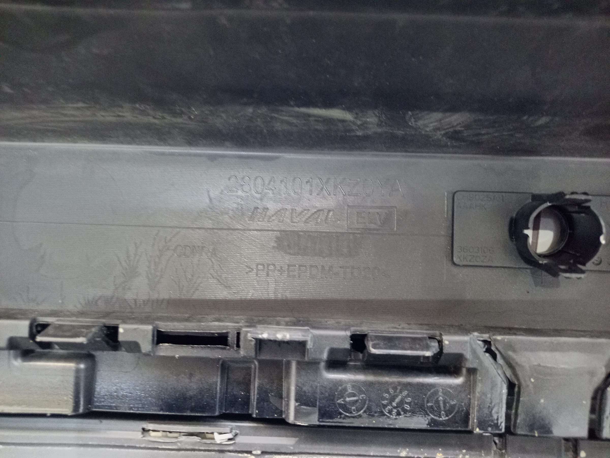 Бампер задний Haval M6 2
