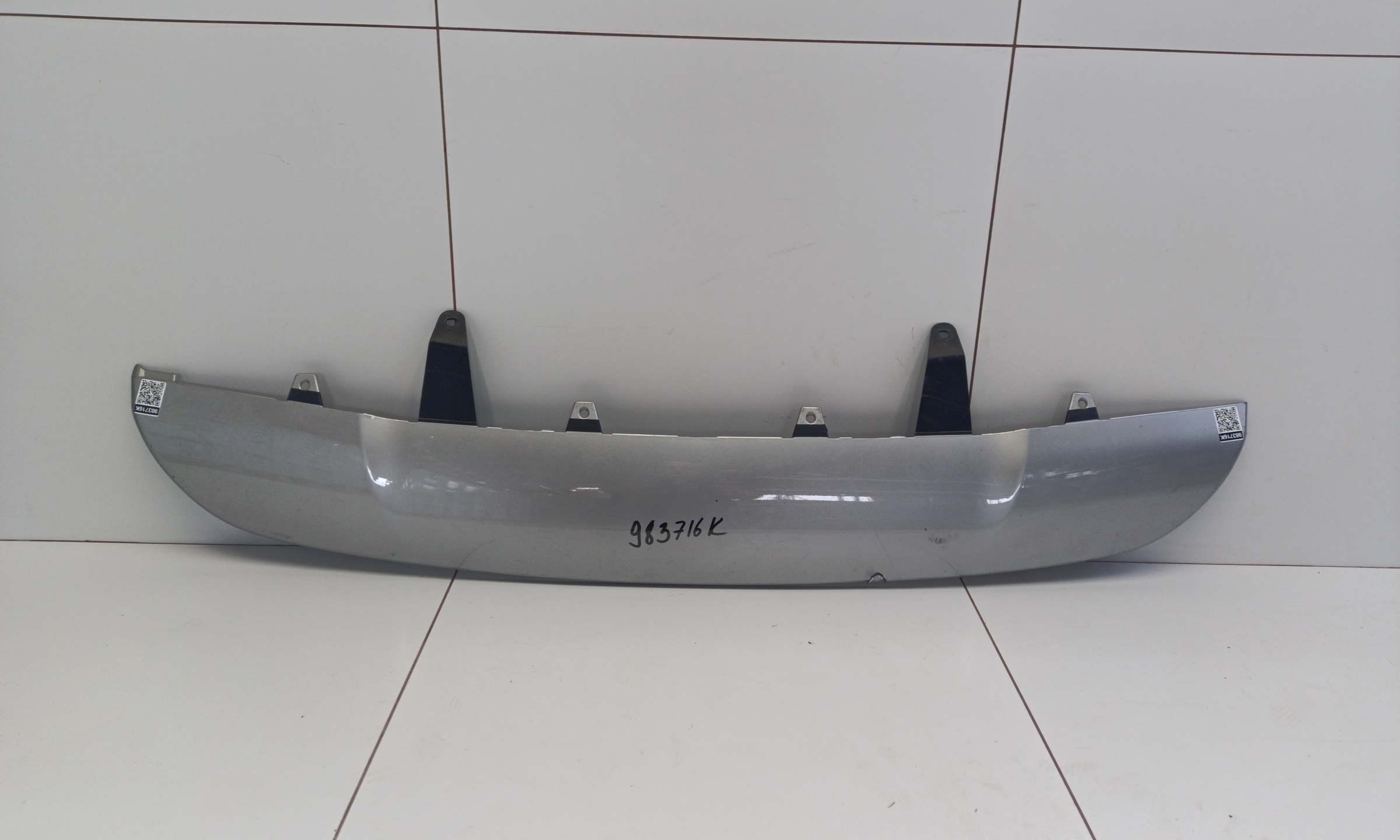 Накладка заднего бампера Toyota RAV4 CA40 Restail