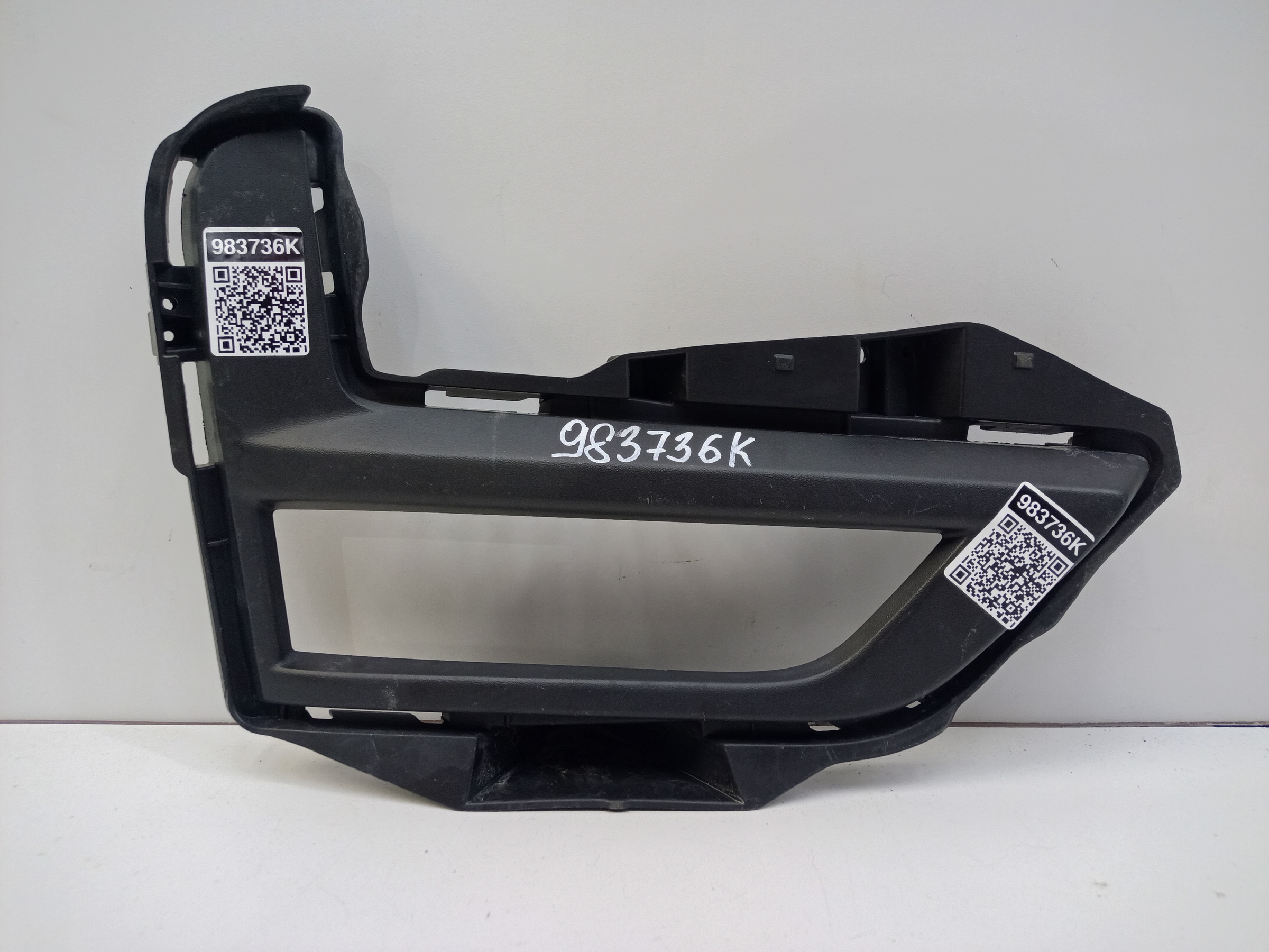 Рамка ПТФ передней правой Nissan X-Trail T32 Restail
