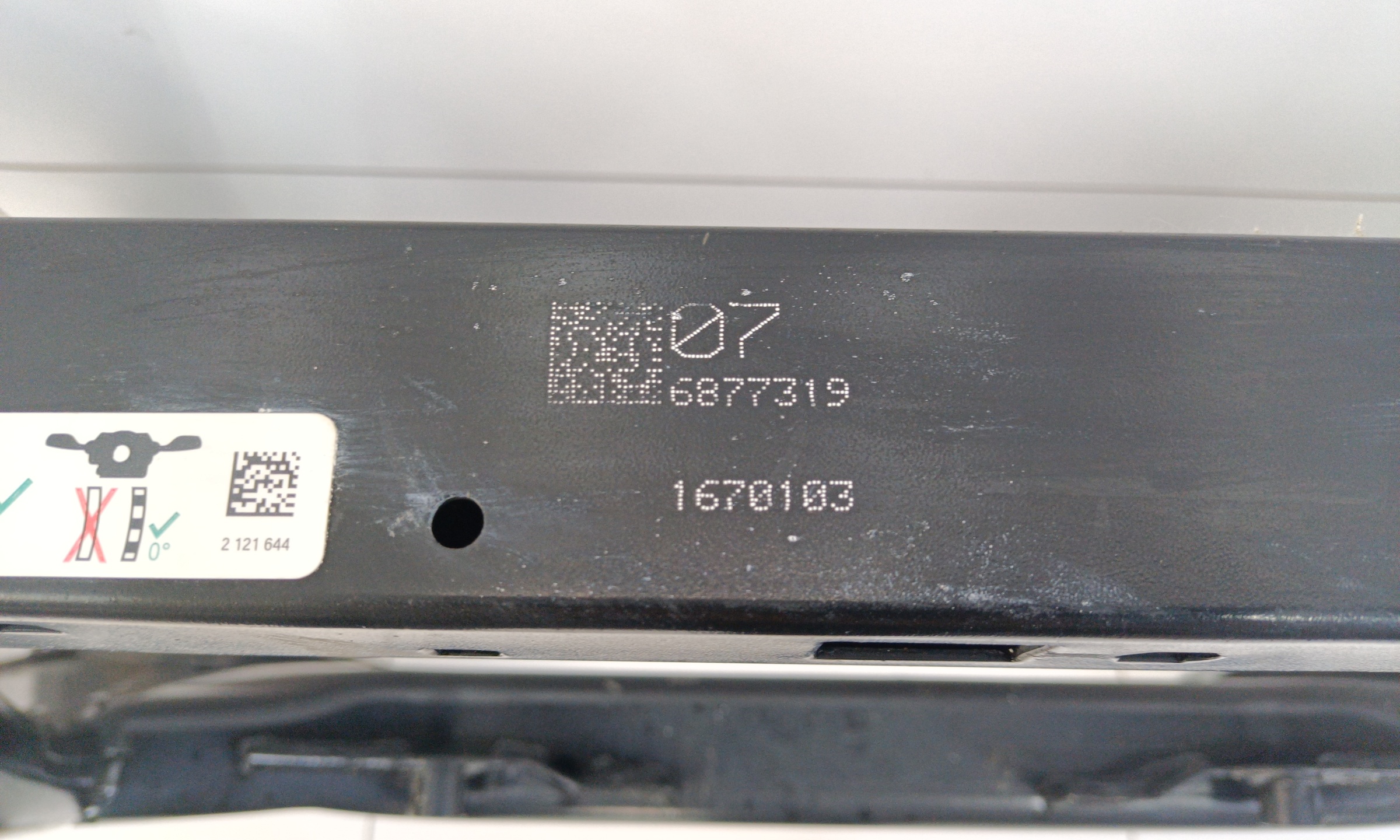 Подрамник передний BMW 3er G20