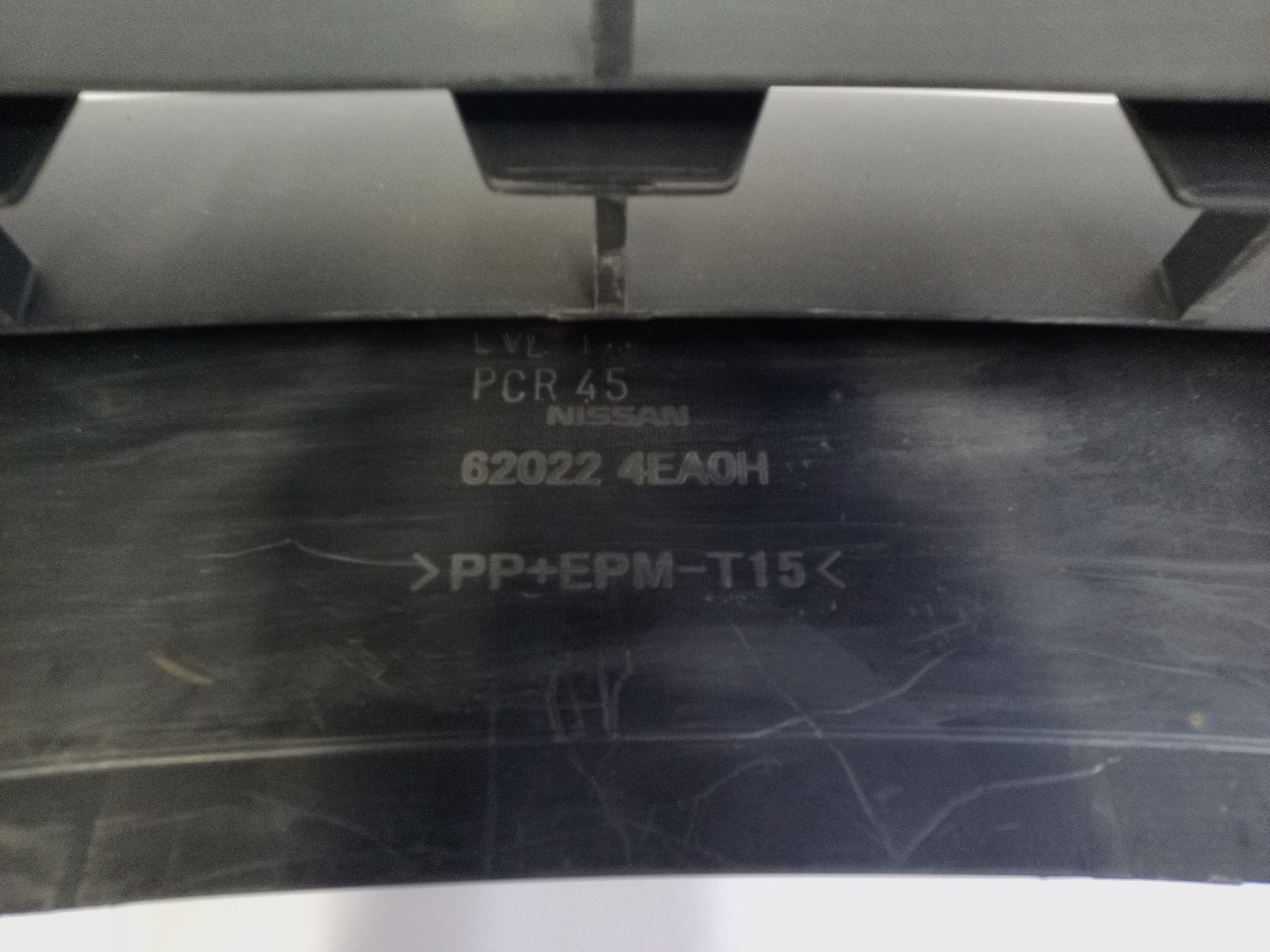 Бампер передний Nissan Qashqai 2