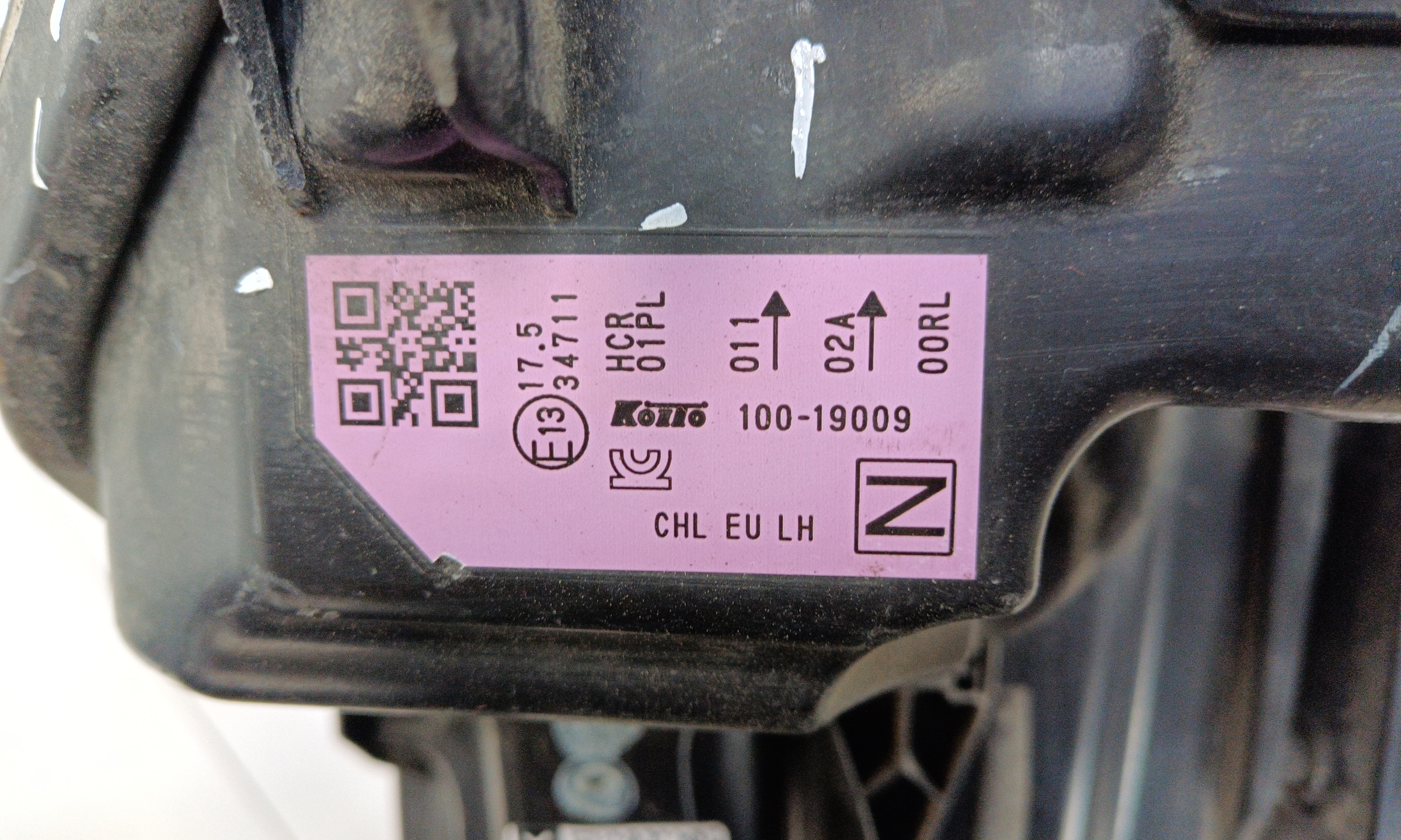 Фара передняя левая Nissan Qashqai 2 Restail галоген
