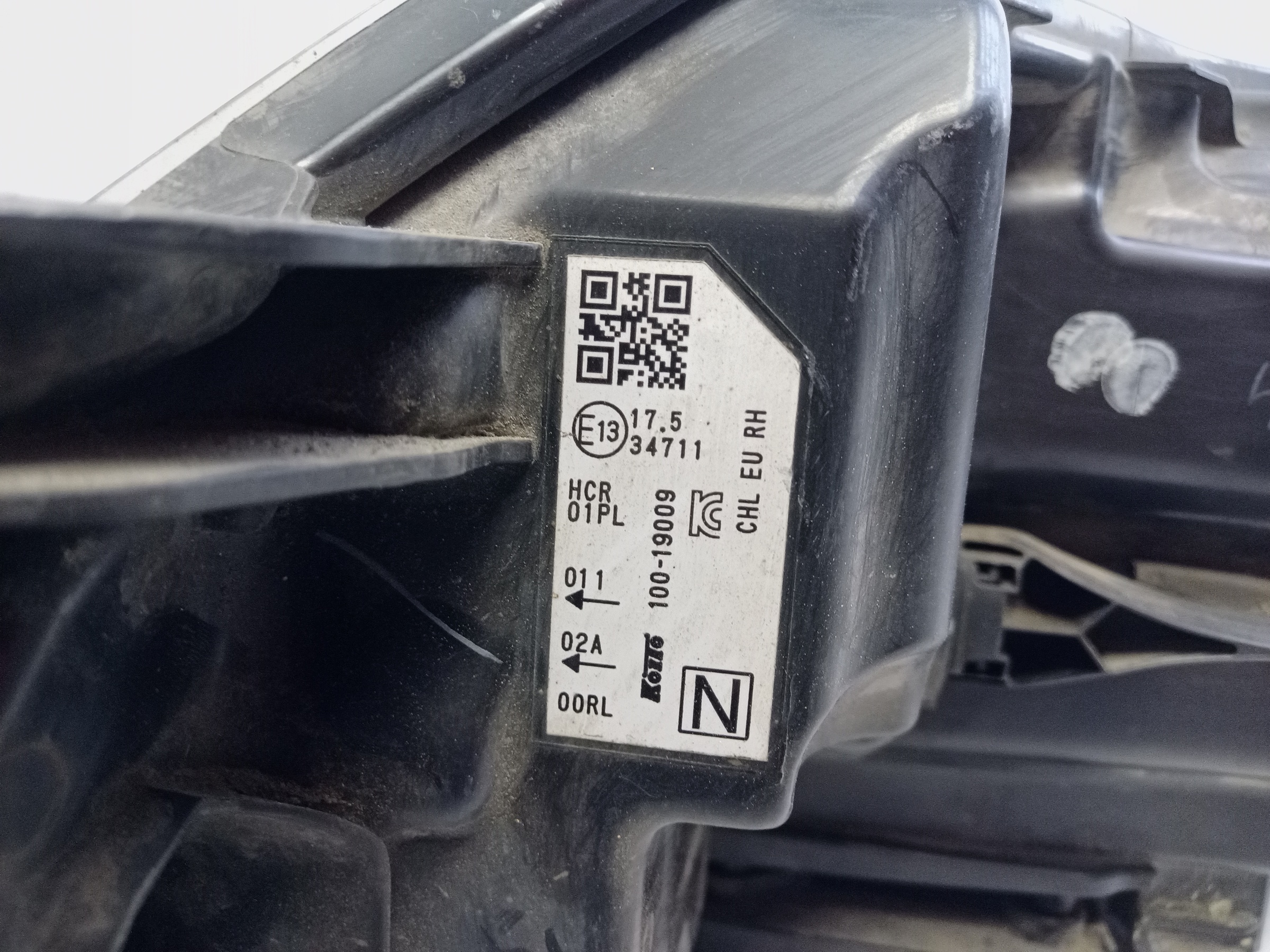Фара передняя правая Nissan Qashqai 2 Restail галоген