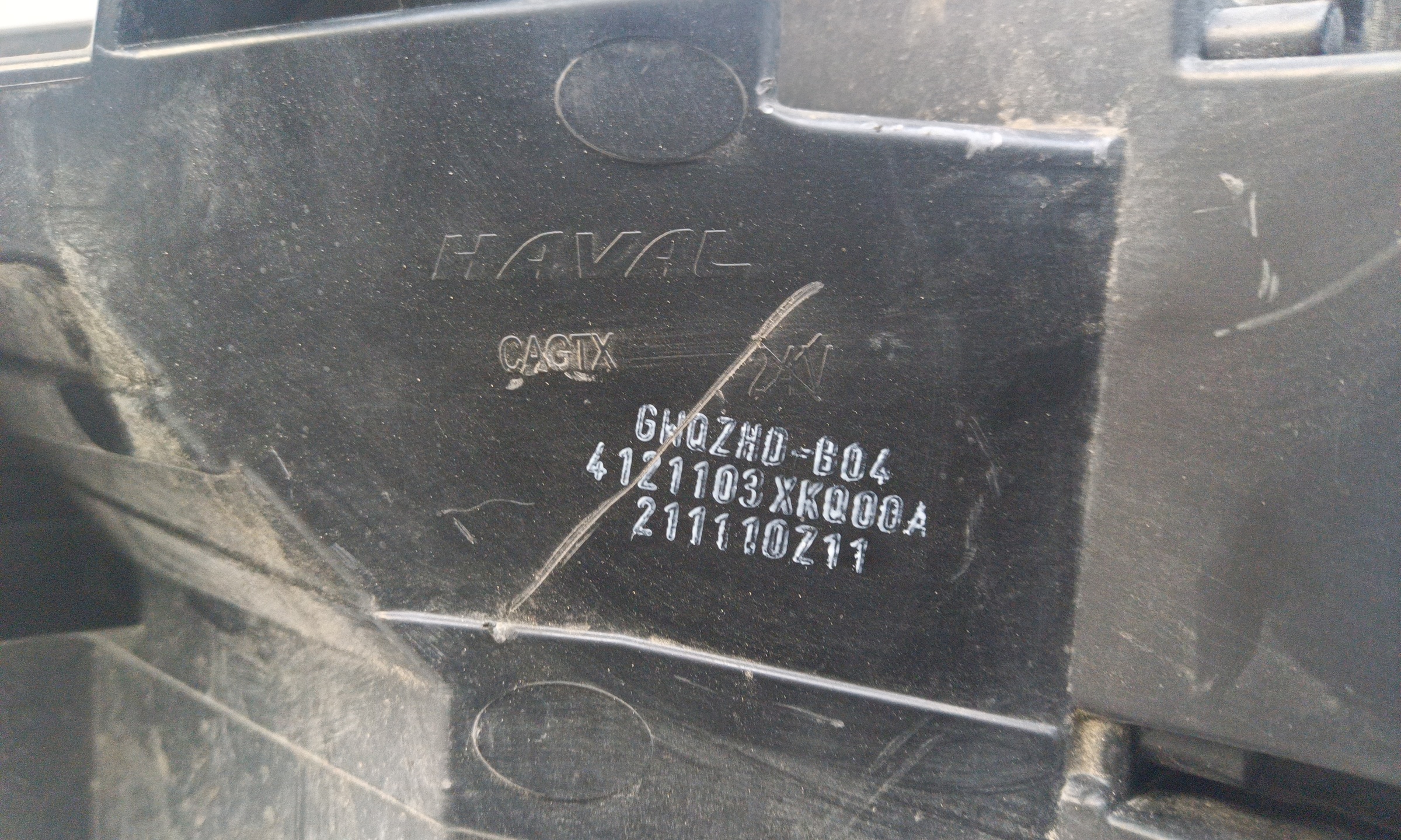 Фара передняя правая Haval F7 LED