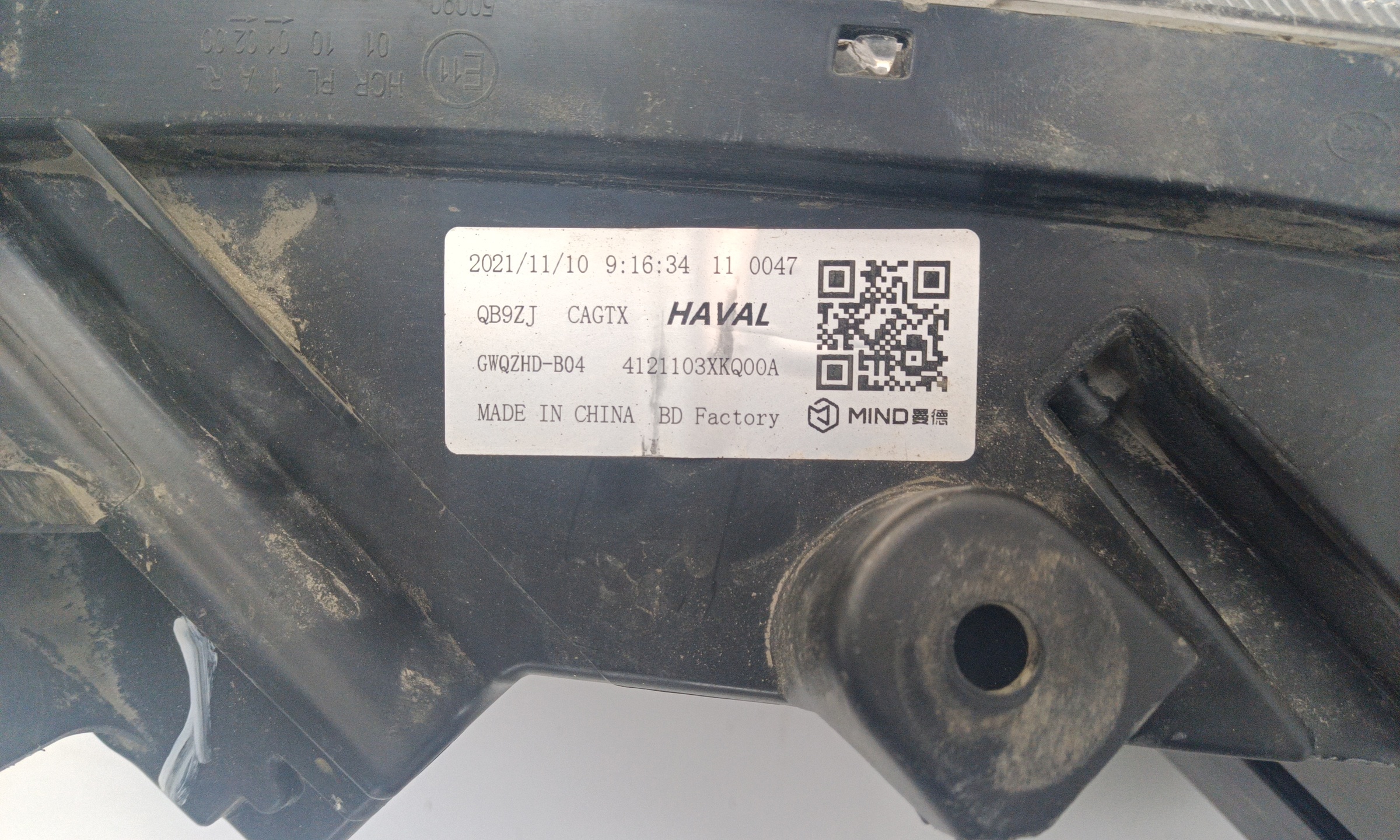 Фара передняя правая Haval F7 LED