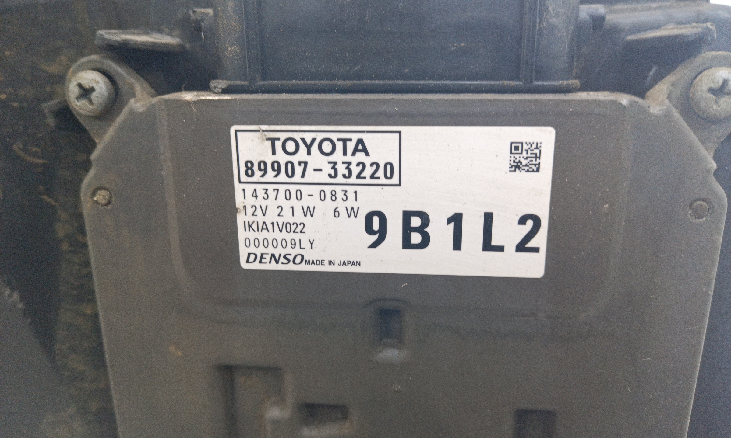 Фара передняя левая Toyota Camry V70 LED