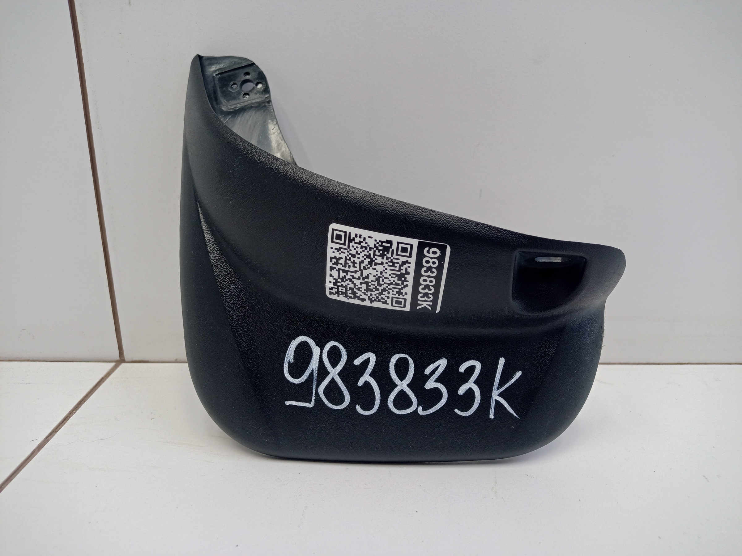 Брызговик задний левый Hyundai Getz