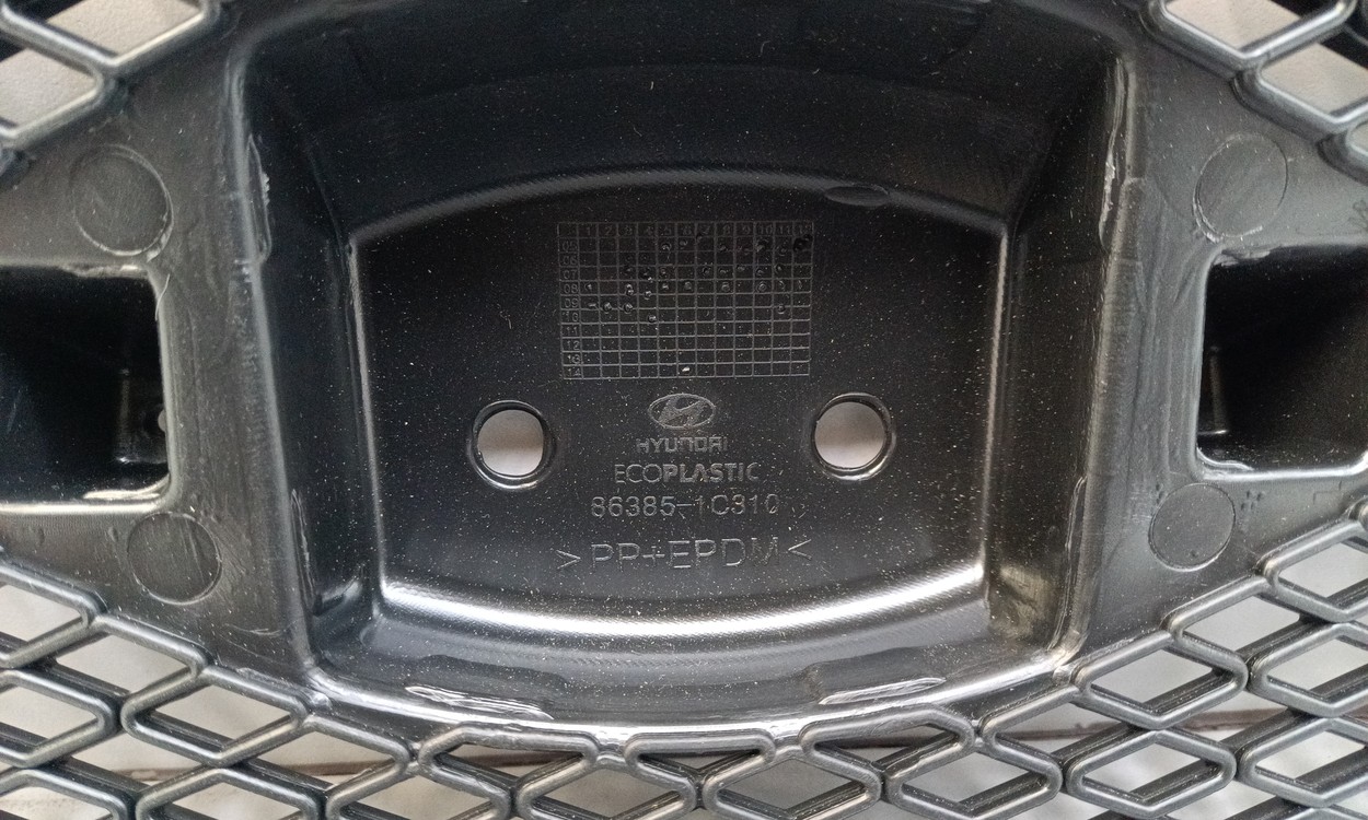 Накладка радиатора Hyundai Getz Restail