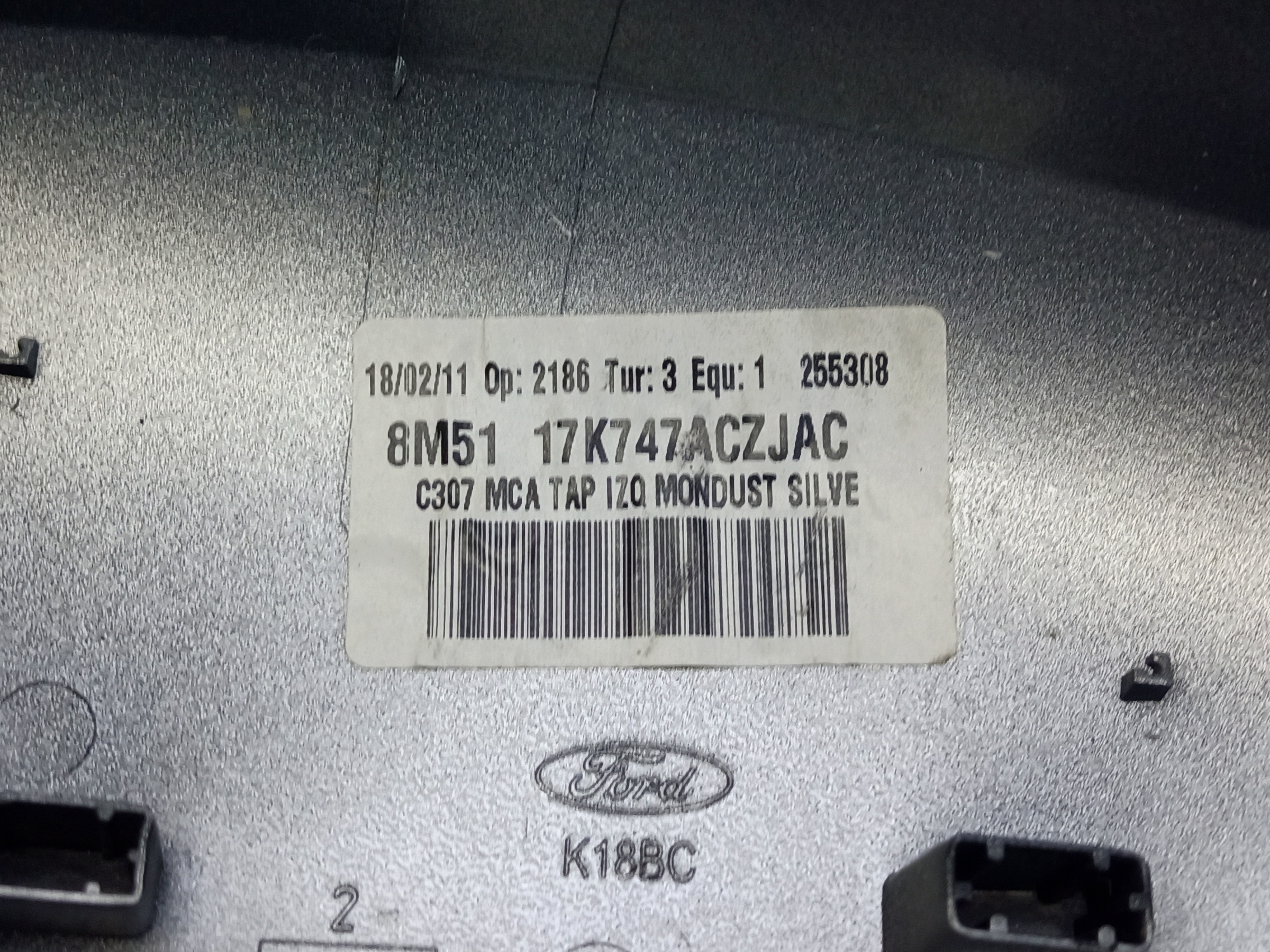 Зеркало левое Ford Mondeo 4 Restail 12 контактов 13 проводов