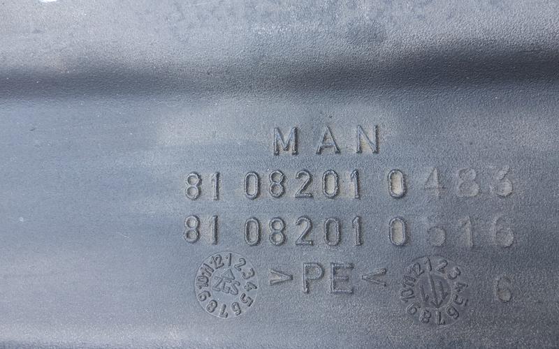 Воздухозаборник MAN TGA