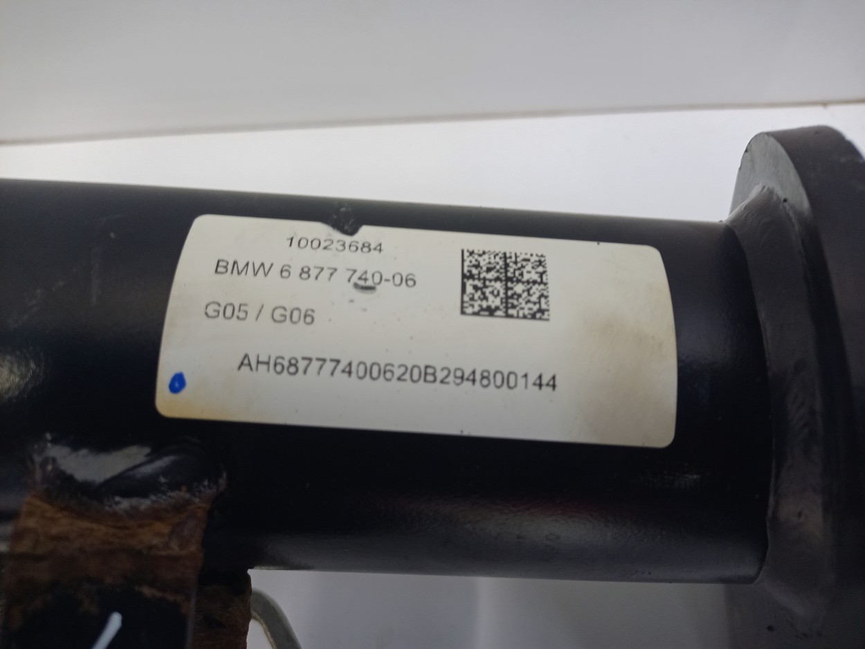 Фаркоп BMW X5 G05