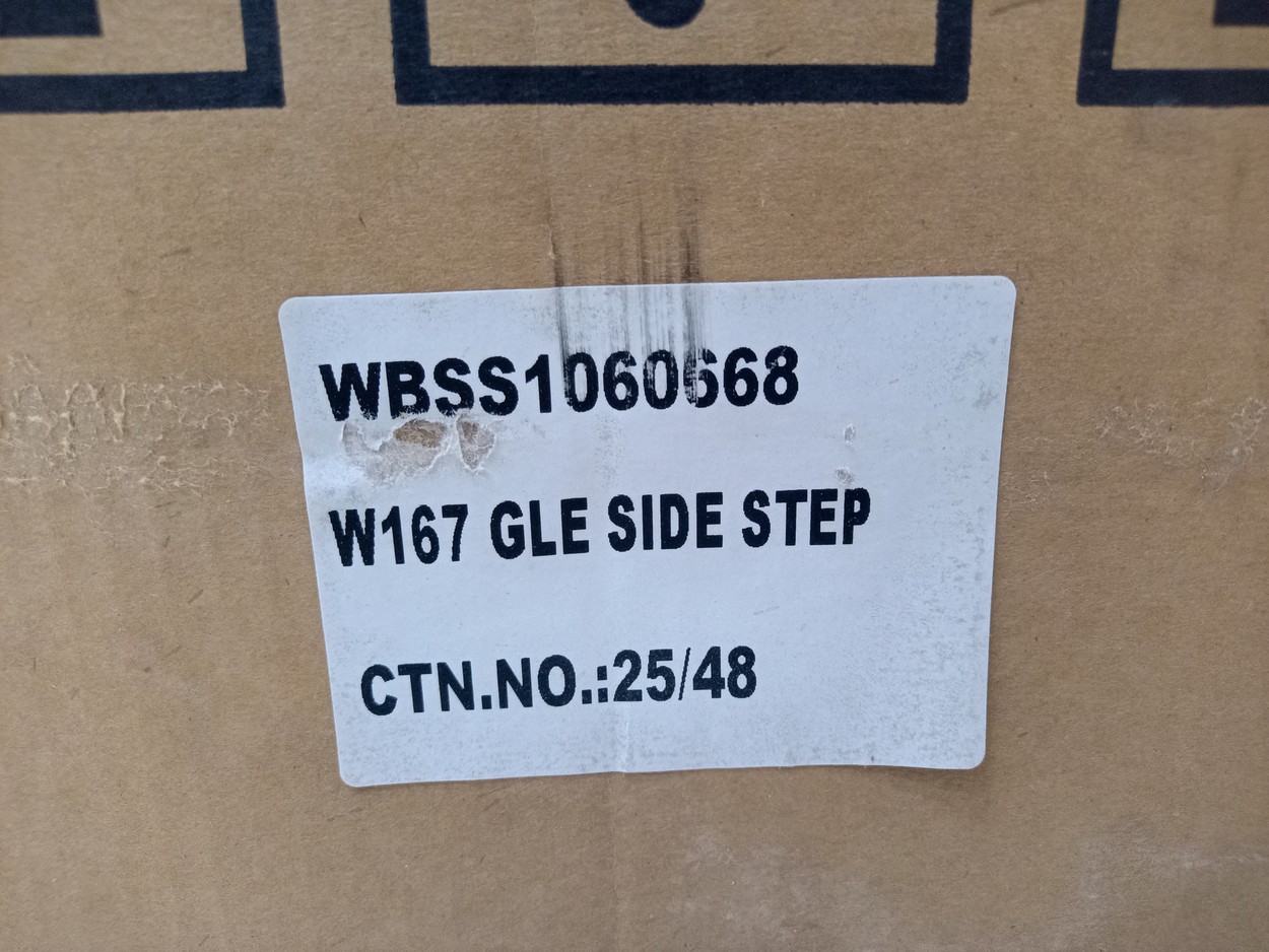 Комплект накладок порогов Mercedes-Benz GLE-klasse V167 AMG