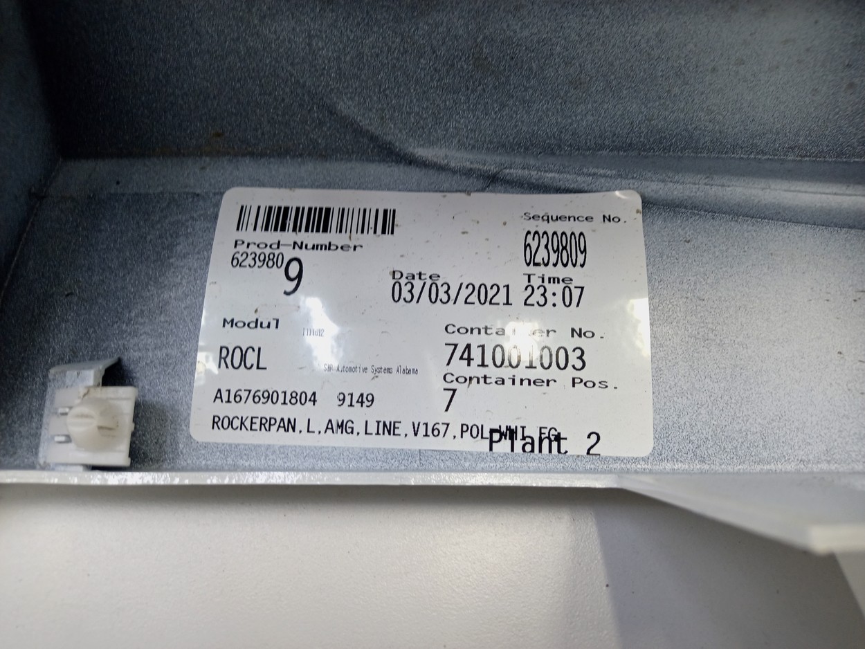 Комплект накладок порогов Mercedes-Benz GLE-klasse V167 AMG