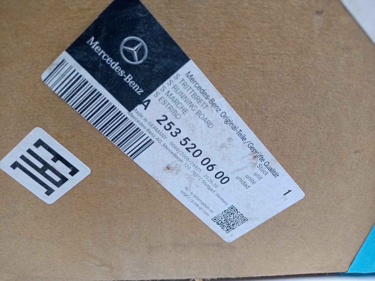 Комплект накладок порогов Mercedes Benz GLC-klasse X253