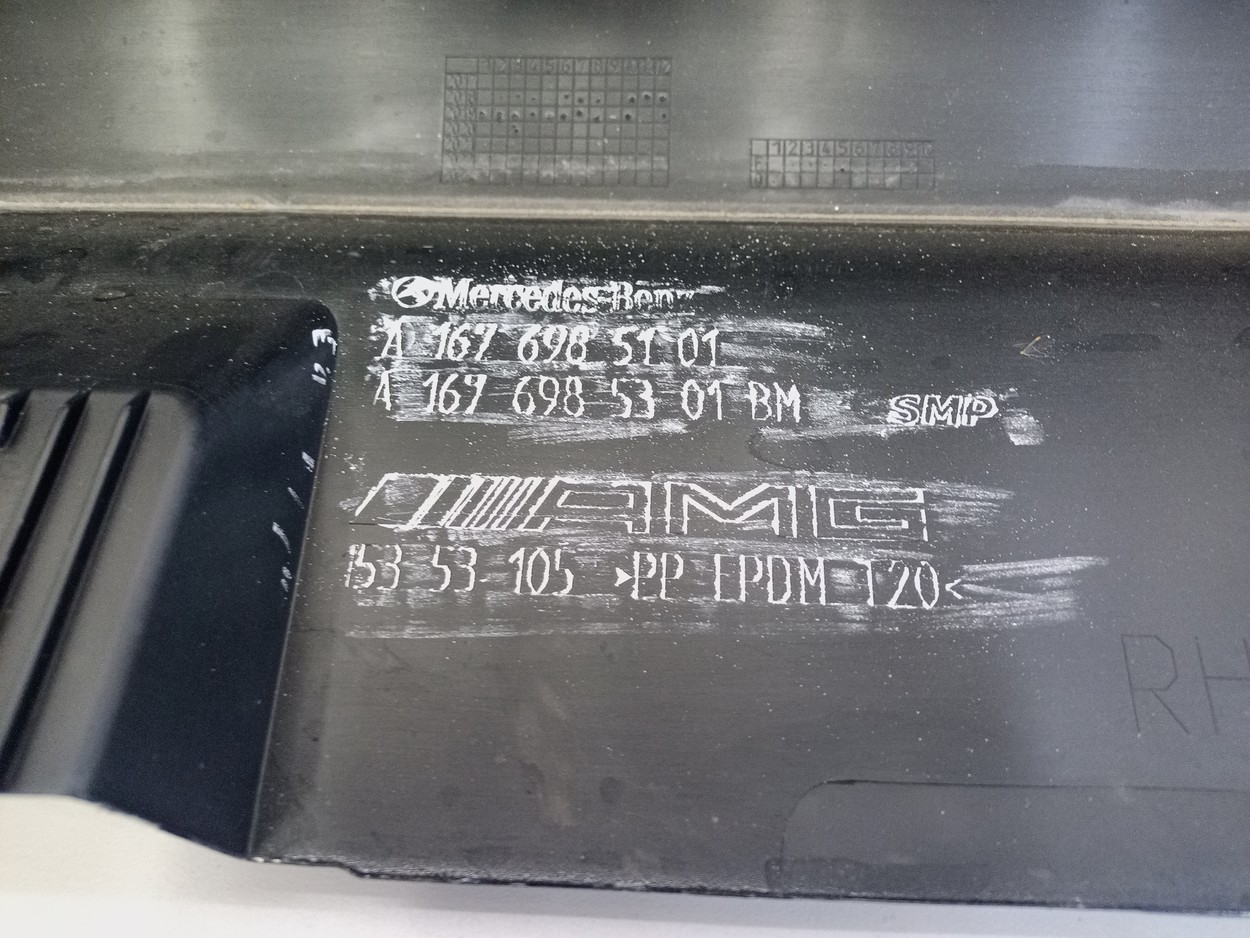 Комплект накладок порогов Mercedes Benz  GLS-Klasse X167 AMG