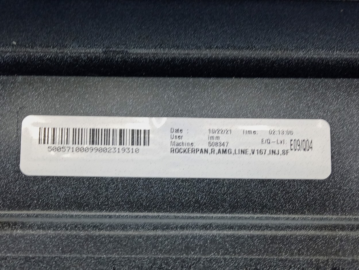 Комплект накладок порогов Mercedes-Benz GLE-klasse V167 AMG