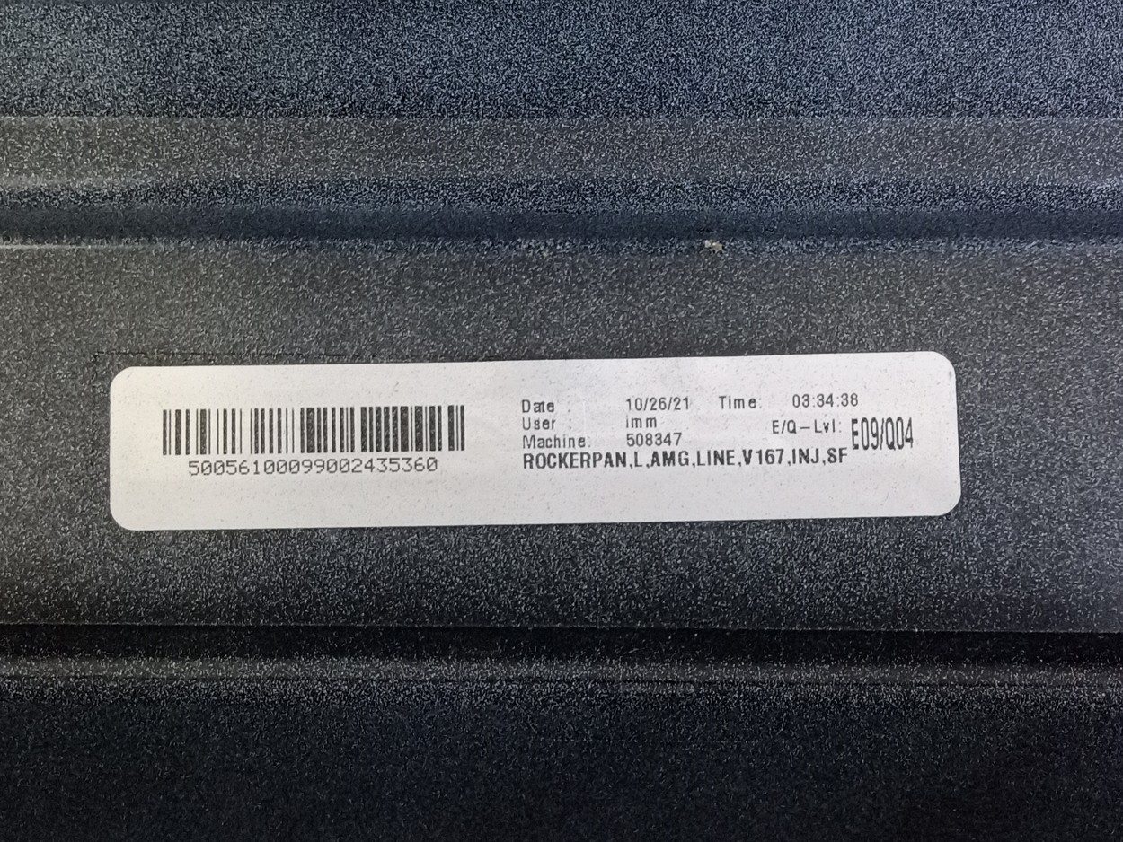 Комплект накладок порогов Mercedes-Benz GLE-klasse V167 AMG