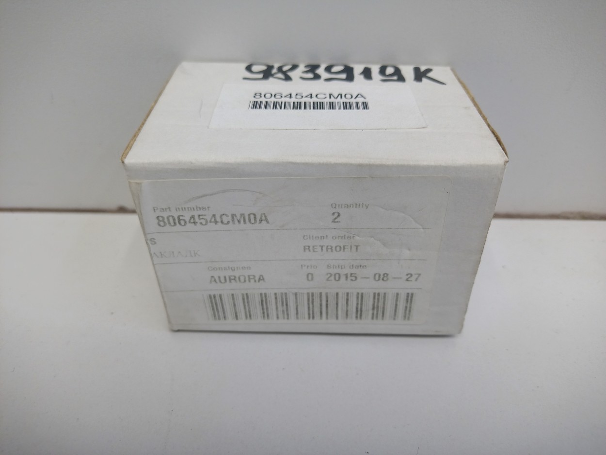 Накладка ручки двери Nissan X-Trail T32