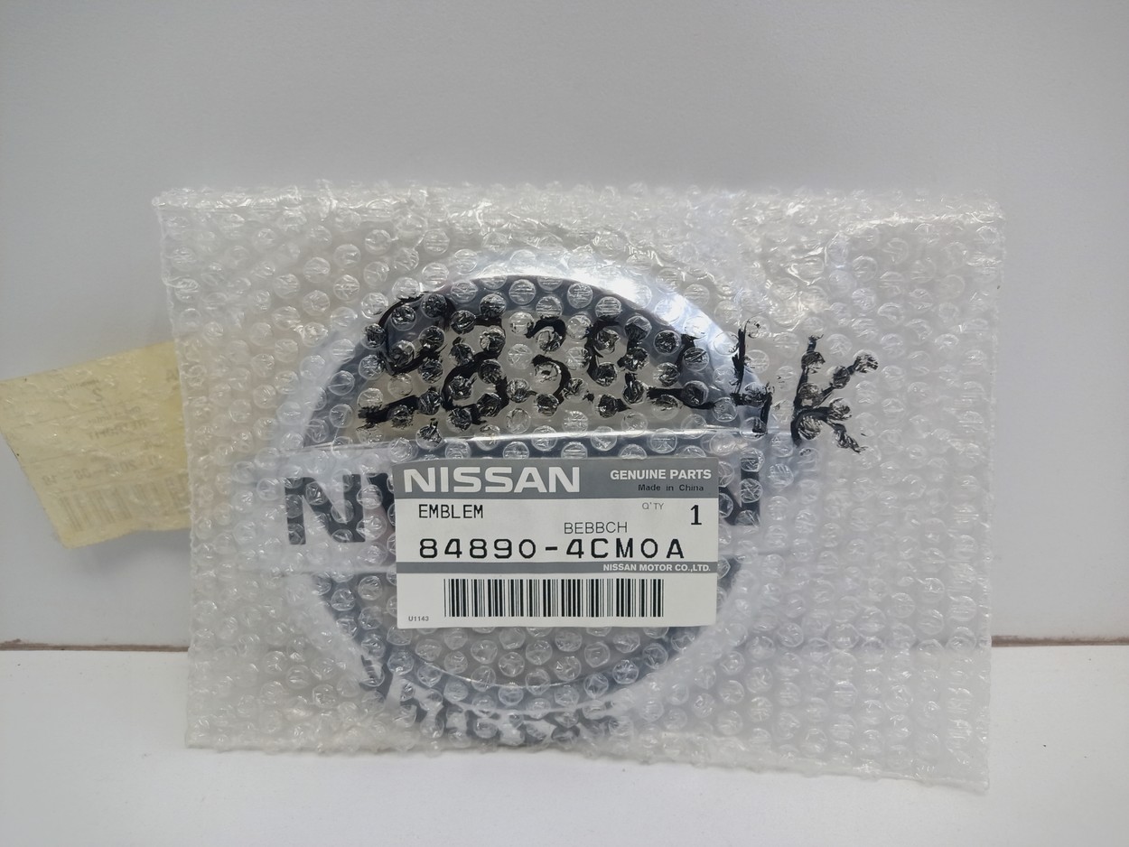 Эмблема крышки багажника Nissan X-Trail T32