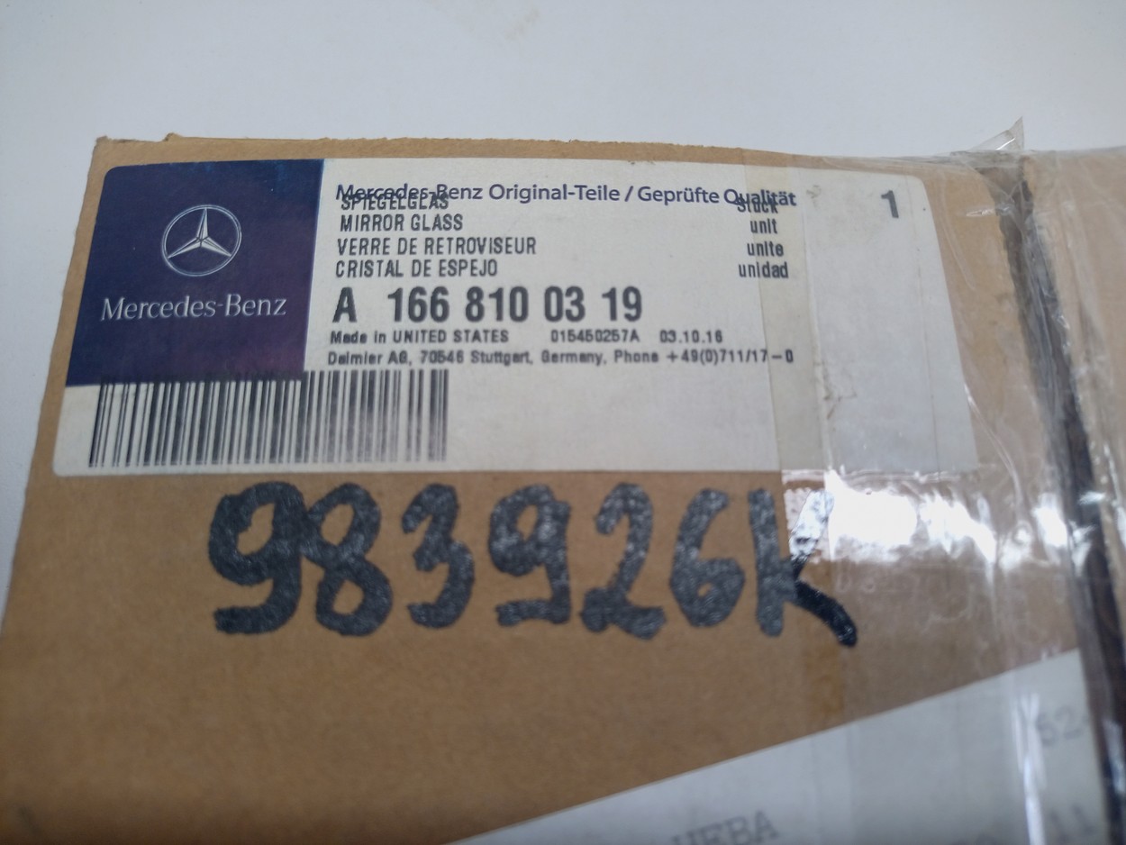 Зеркальный элемент левый с антибликом Mercedes-Benz M-klasse W166