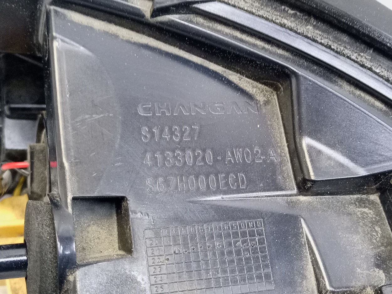 Фонарь задний правый наружный Changan CS55 Plus Restail
