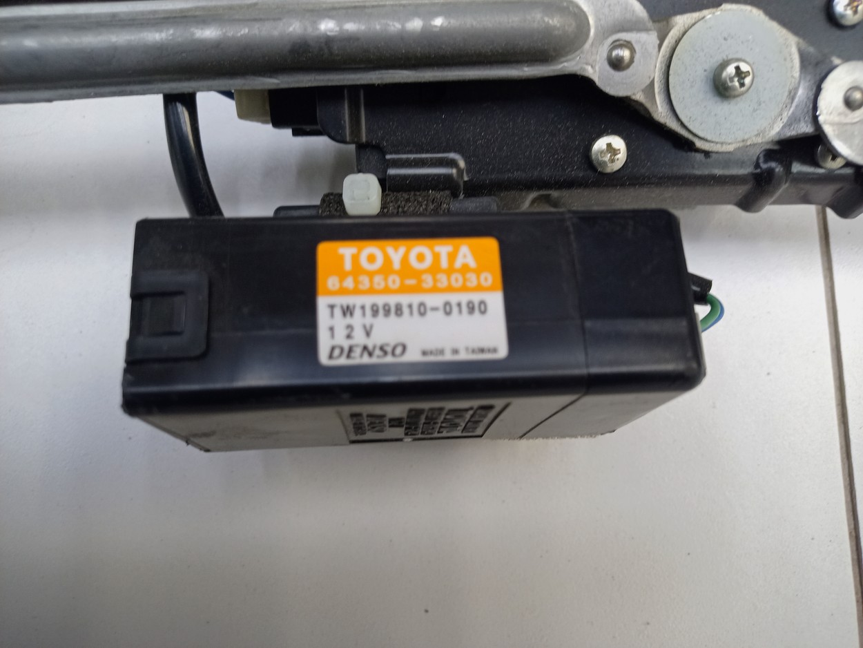 Шторка солнцезащитная заднего стекла Toyota Camry V70