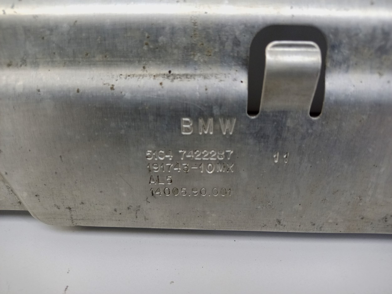 Поперечина передней панели BMW 3er G20