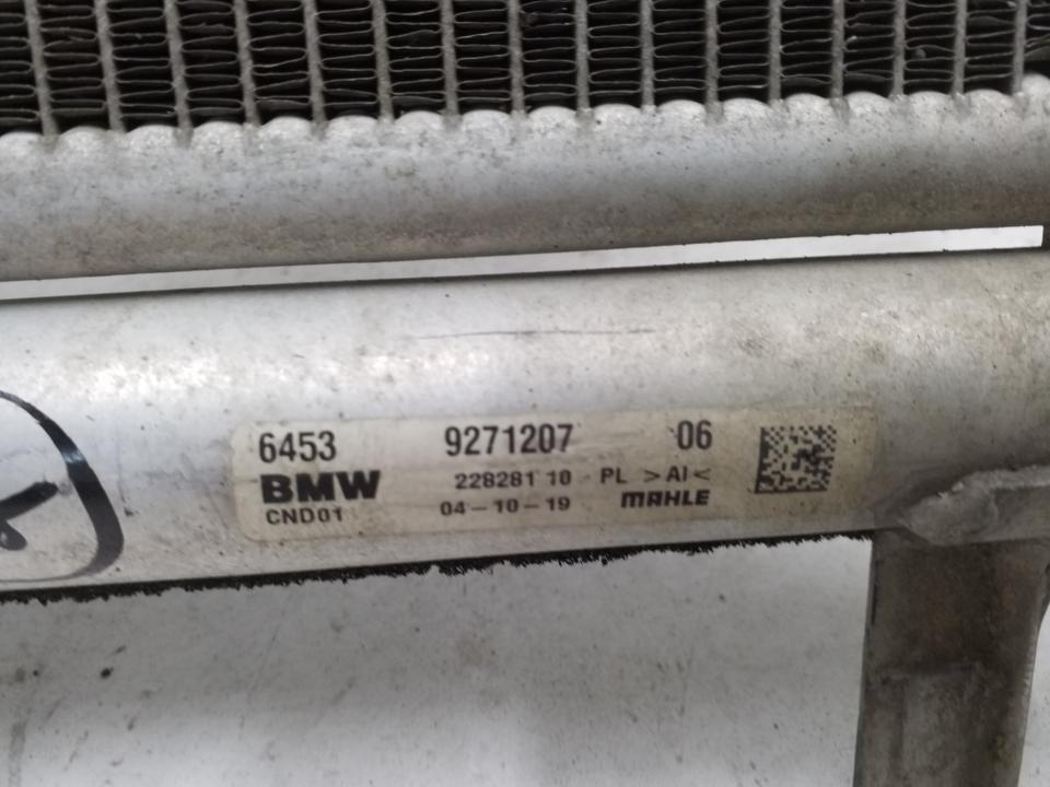 Радиатор кондиционера BMW X1 F48