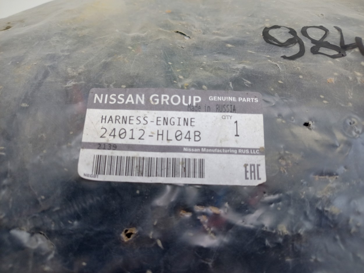 Проводка моторного отсека Nissan Qashqai 2 Restail